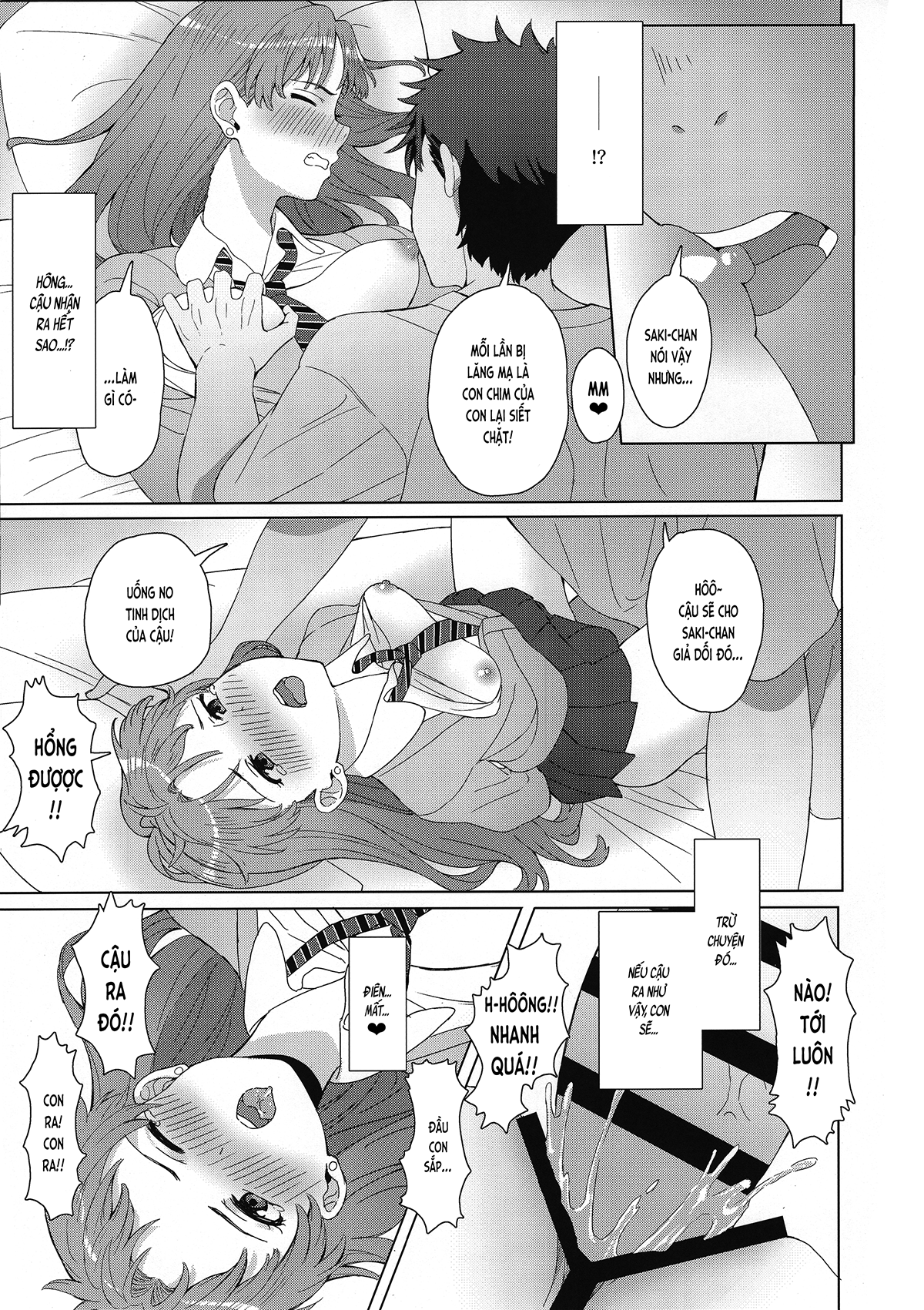 Đọc truyện hentai LÀM TÌNH Cháu nữ sinh x Nhầm lẫn x Trách phạt ... ??? (nguyên tác) - Oneshot