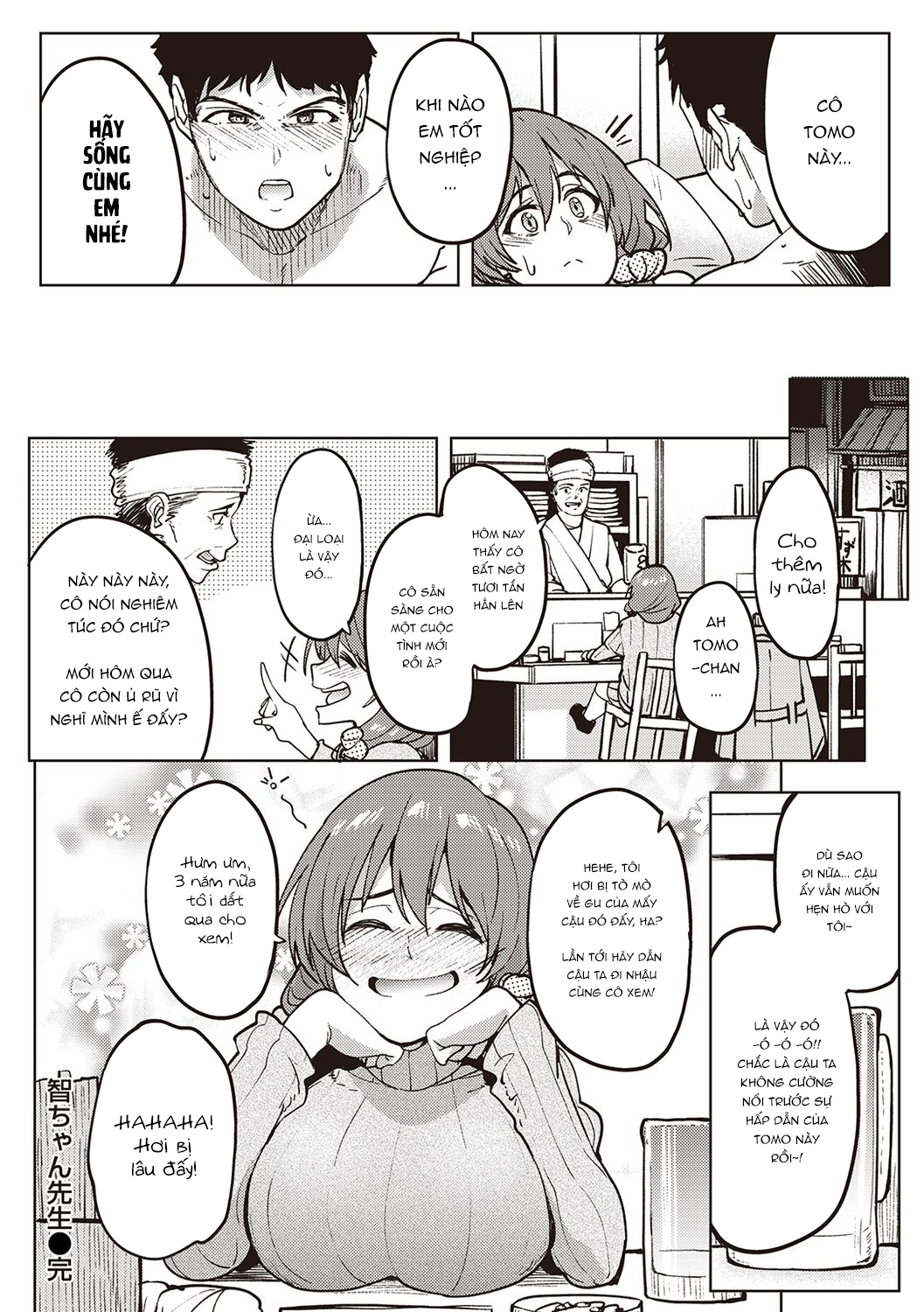 Đọc truyện hentai Cô giáo vú to mê trai trẻ - Oneshot