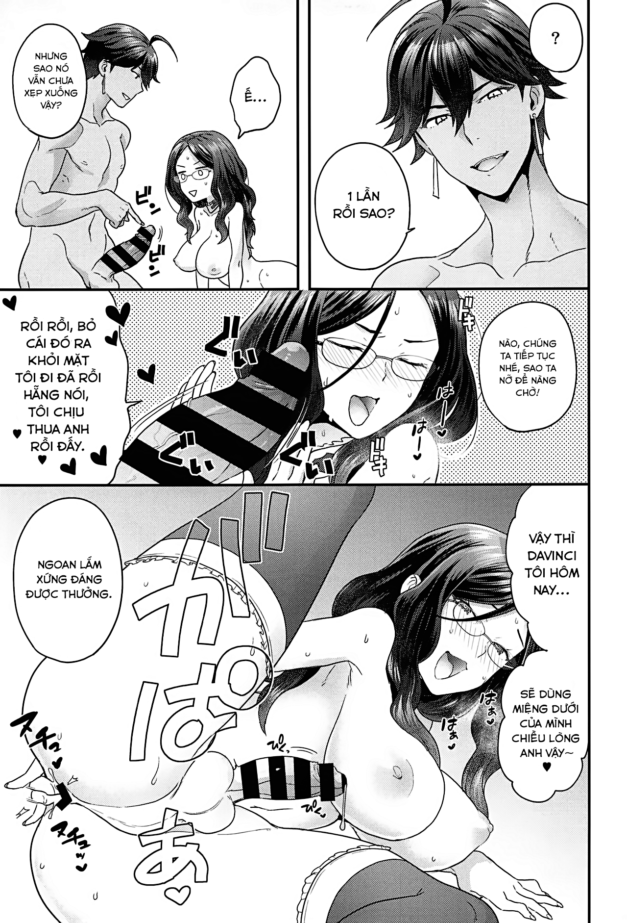 Đọc truyện hentai OTKNK? (Fate/Grand Order) - Chap 6