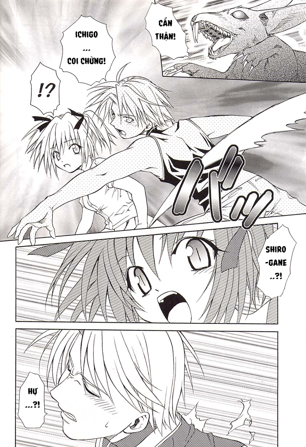 Đọc truyện hentai Đụ Thư Thái Em Gái Mèo Dâu Tây! - Oneshot