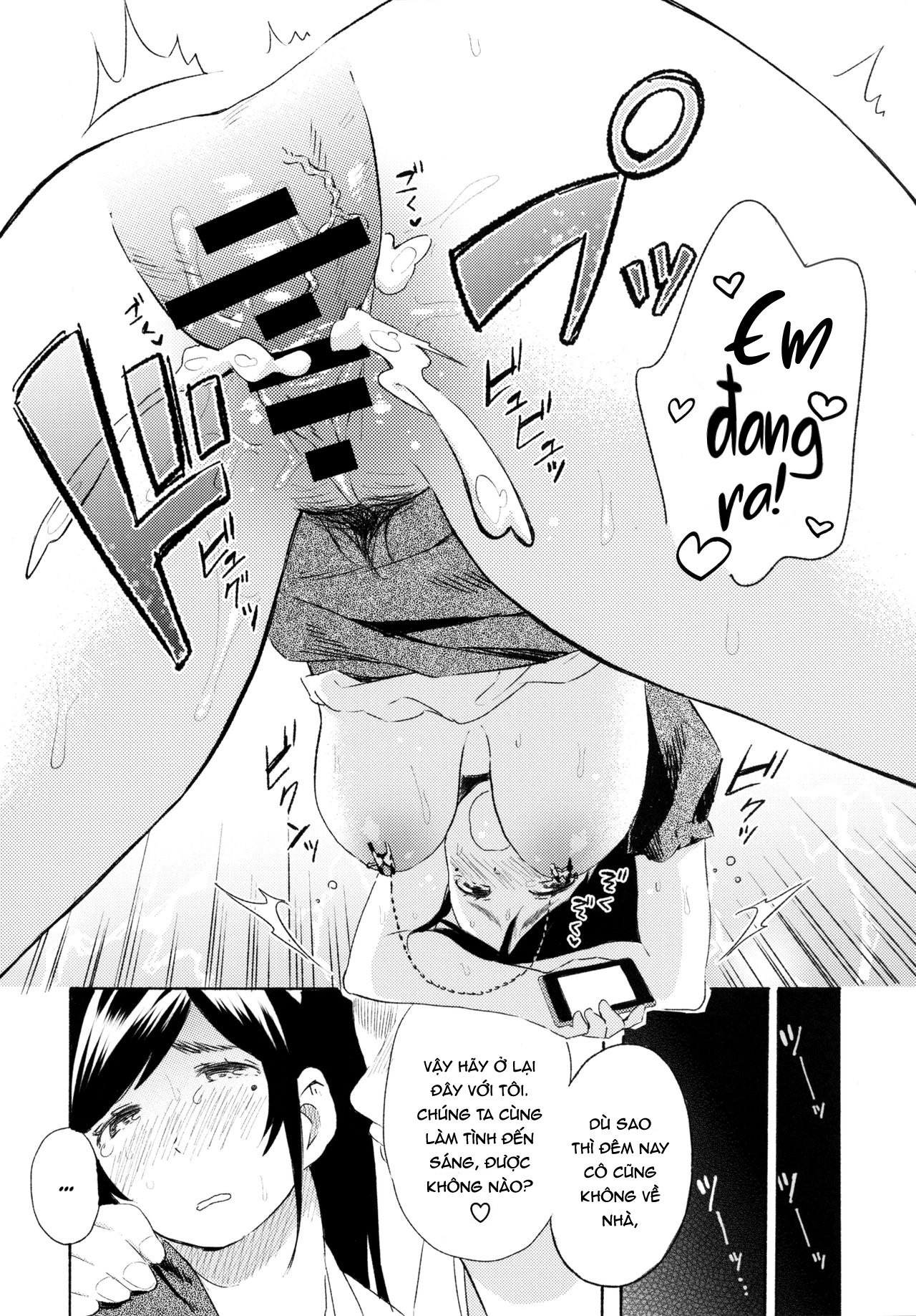 Đọc truyện hentai Em và anh - Oneshot