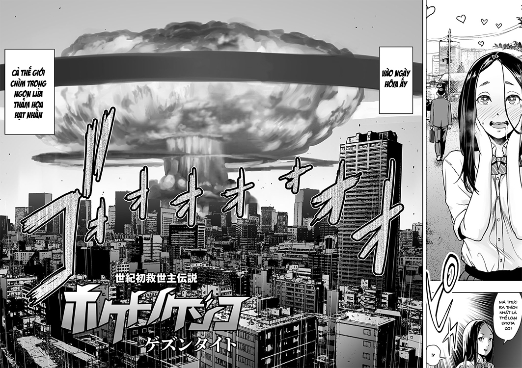 Đọc truyện hentai Bắc Đẩu Thần Quyền - Oneshot