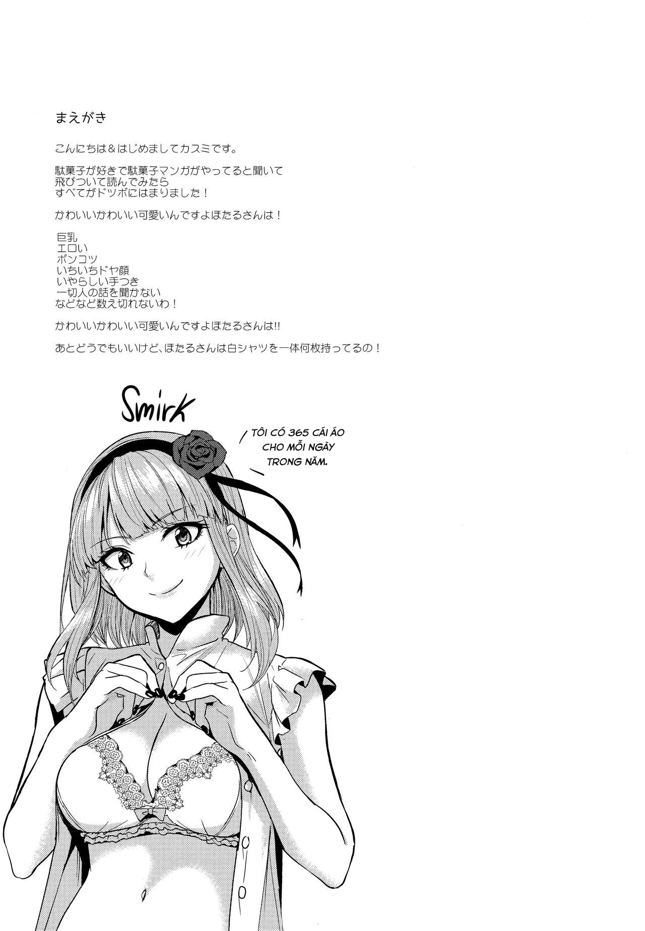 Đọc truyện hentai Mura Mura Pocky - Oneshot