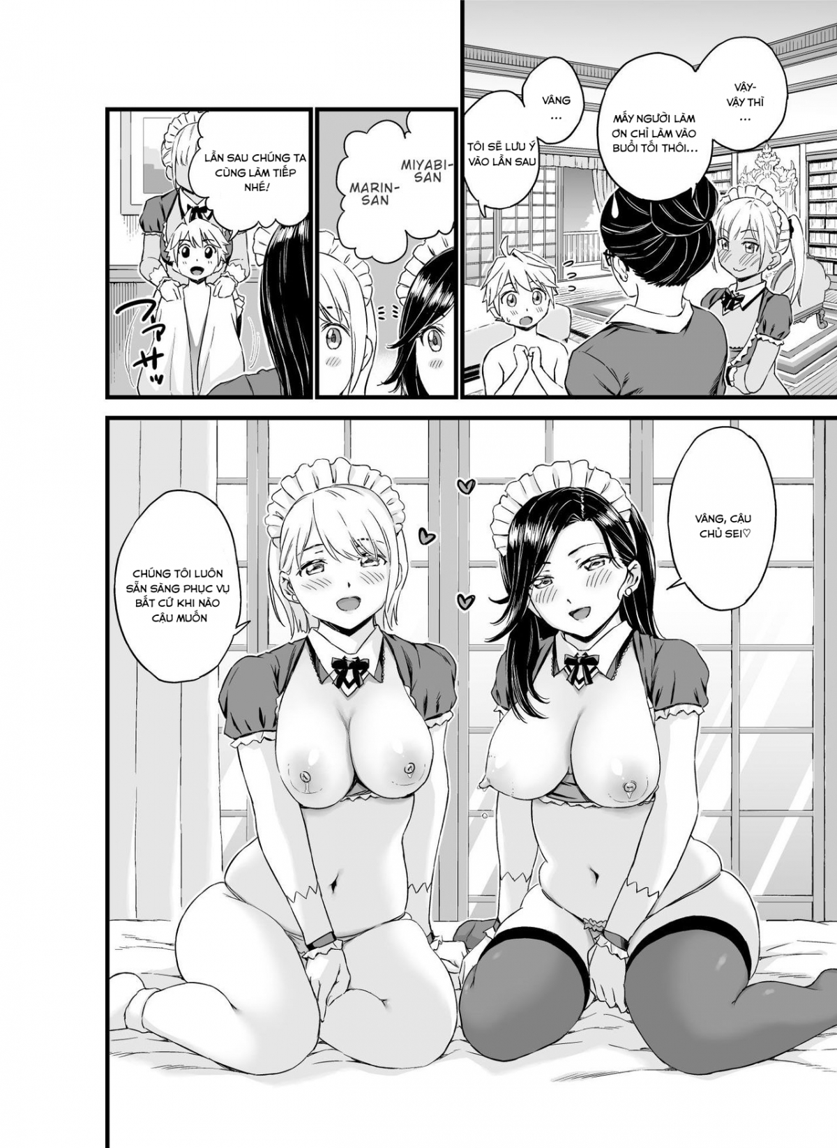 Đọc truyện hentai Bocchama wa Oppai Milk de Otawamure - Oneshot