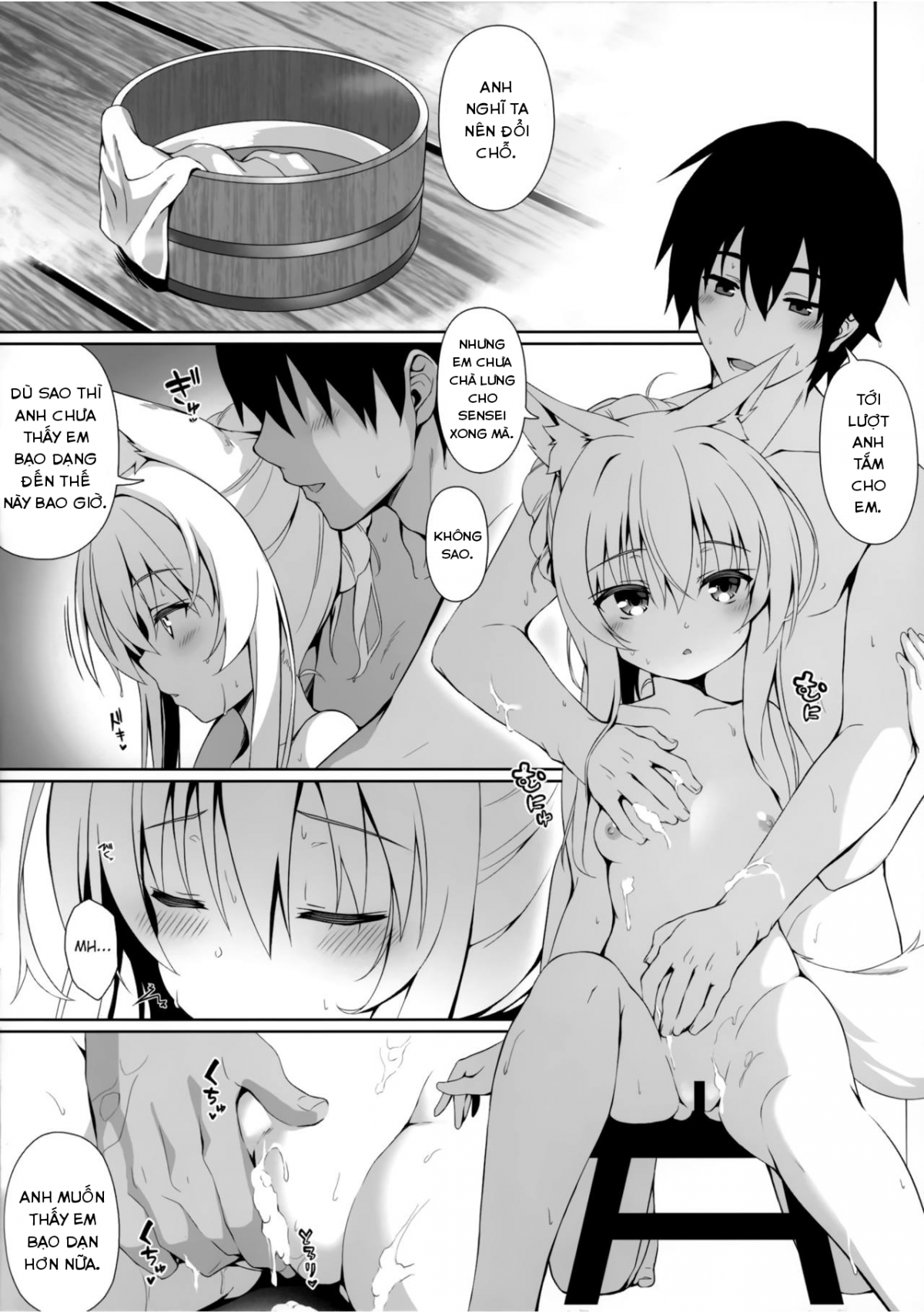 Đọc truyện hentai Motto Mofumofuru 5 - Chap 5