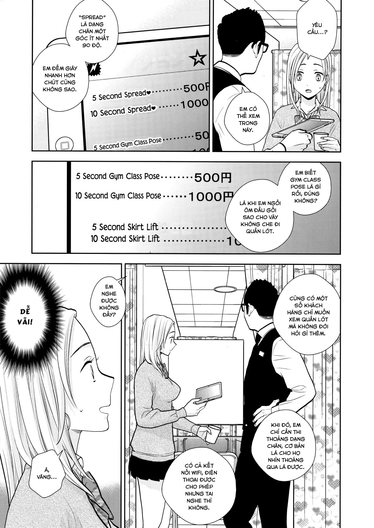 Đọc truyện hentai Sukimaya - Oneshot