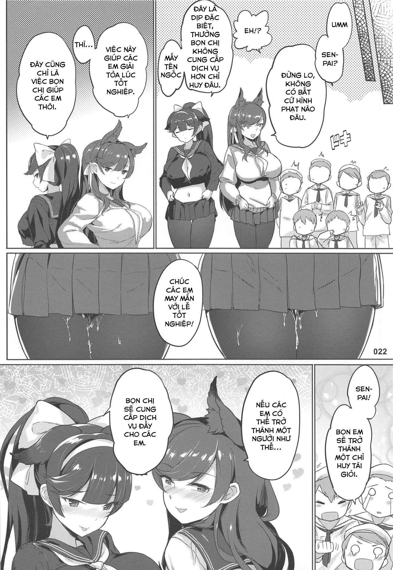 Đọc truyện hentai Takao to Atago Senpai no Ijime Ninmu (Azur Lane) - Oneshot