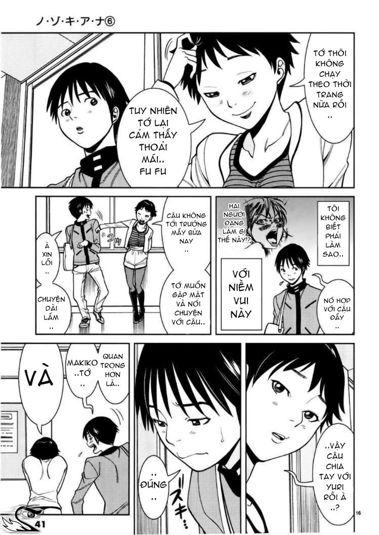 Đọc truyện hentai Nozoki Ana - Chap 47