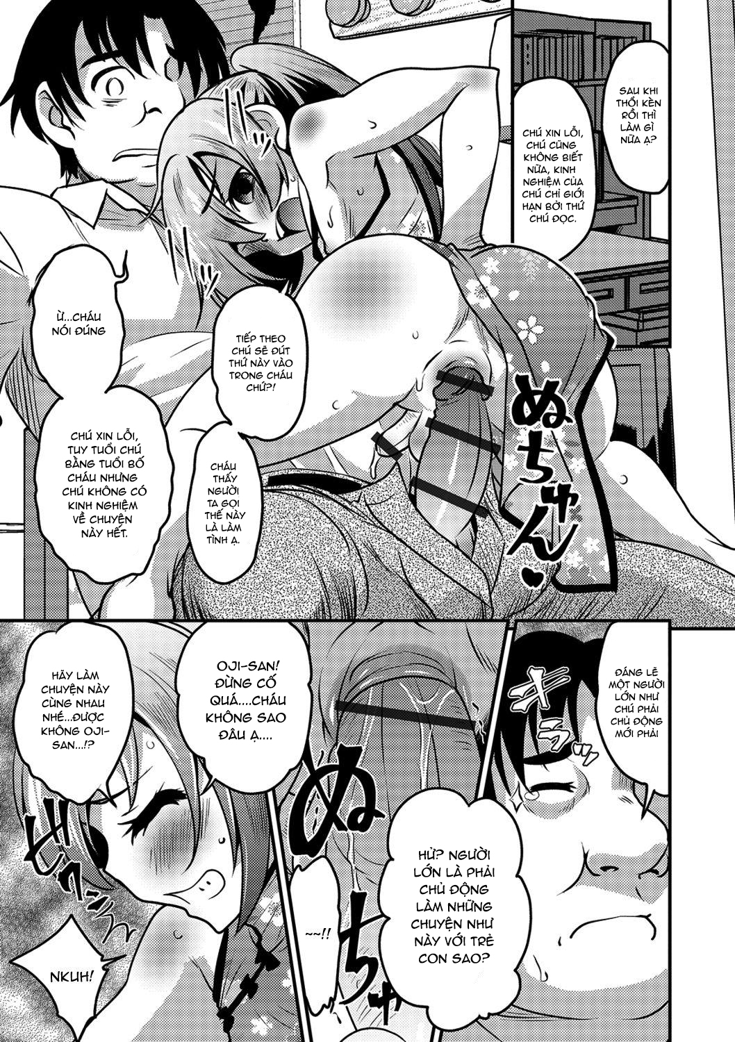 Đọc truyện hentai KodoOji to Boku - Oneshot