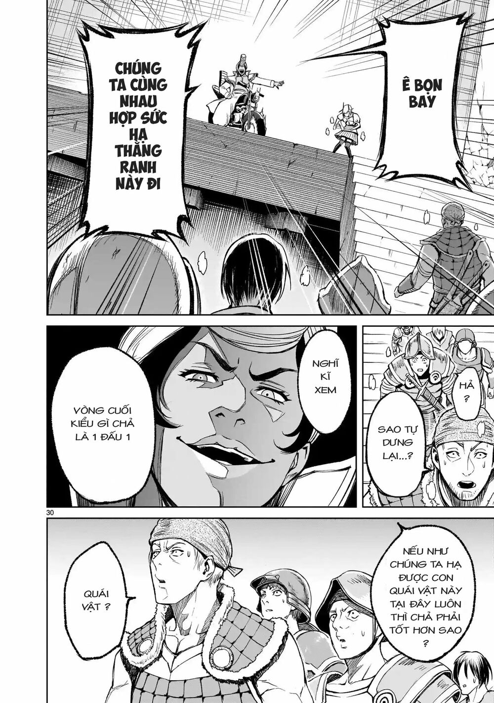 Đọc truyện hentai Vườn hoa hồng Saga - Chap 11: Tiêu chuẩn 〜Lauf！〜