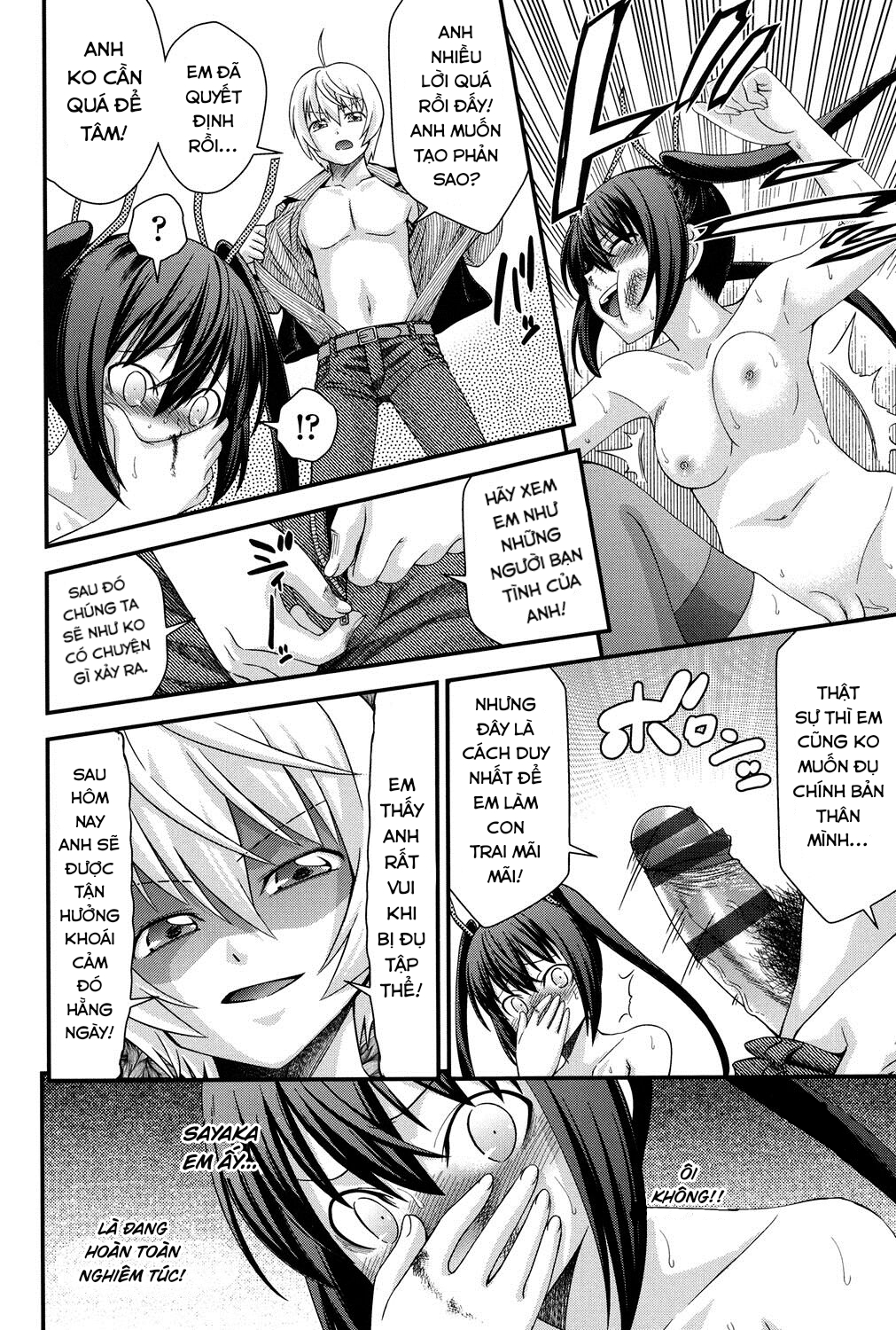 Đọc truyện hentai Hoán đổi với em gái - Chap 5 END