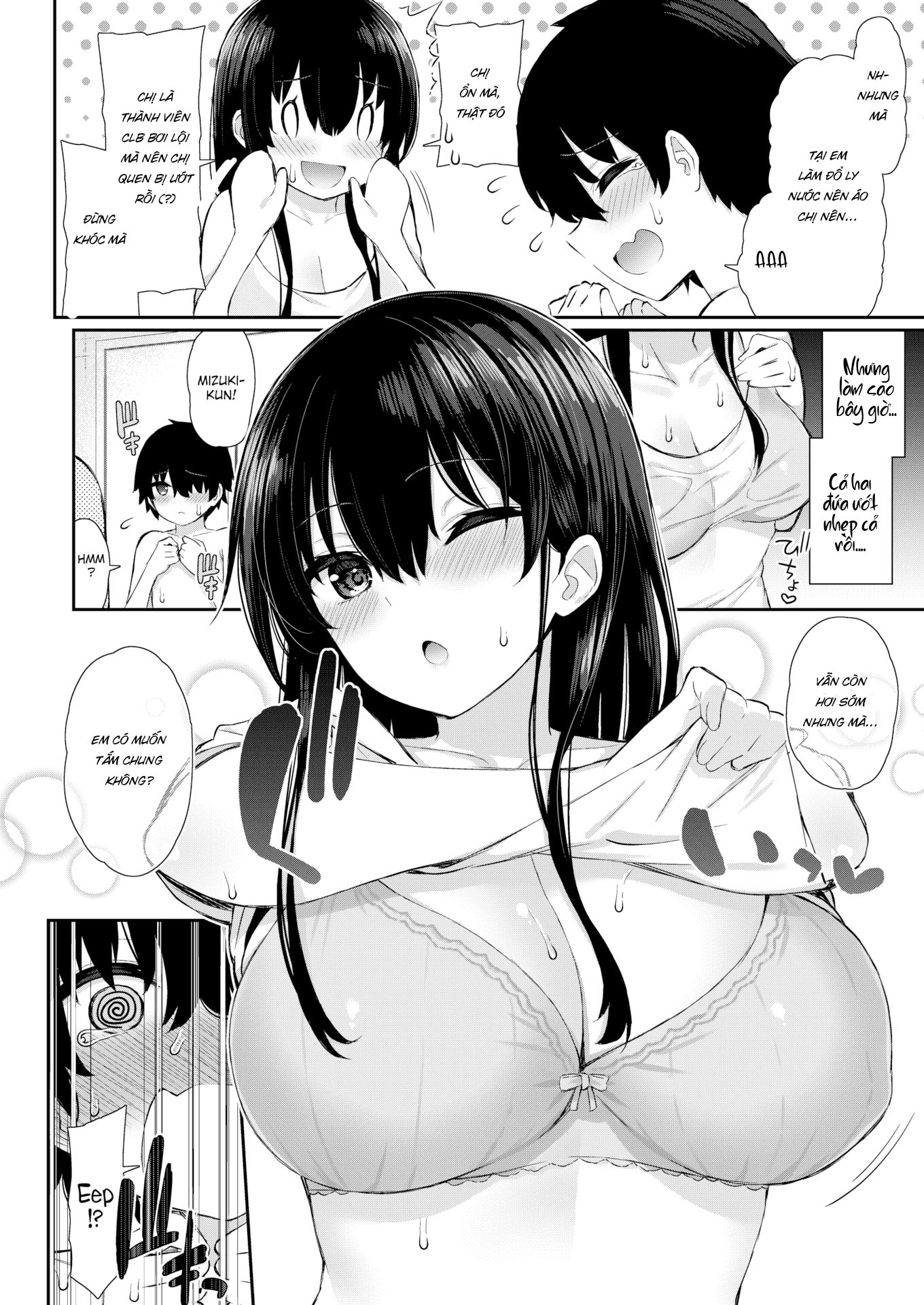 Đọc truyện hentai Summer OneShota - Oneshot