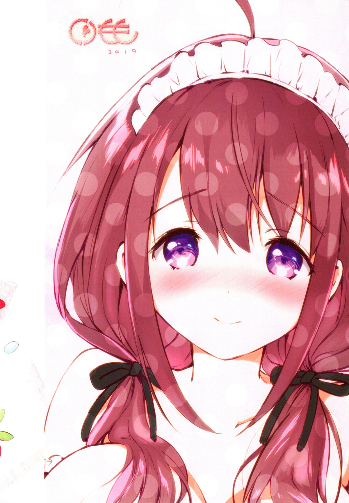 Đọc truyện hentai Bạn nối khố của tôi ngọt ngào dễ thương (nguyên tác) - Ch. 1