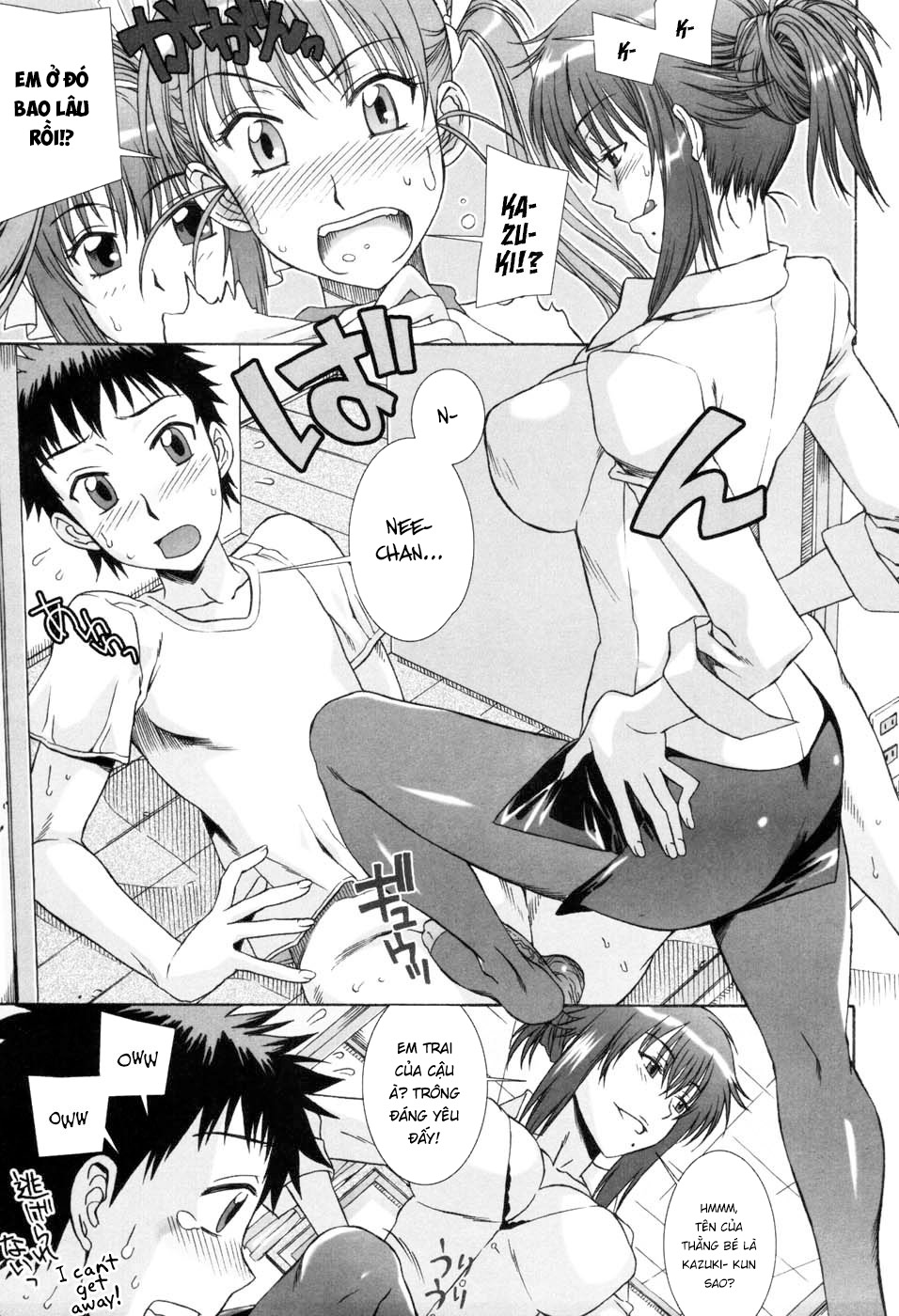 Đọc truyện hentai Flower Garden of Temptation - Chap 6