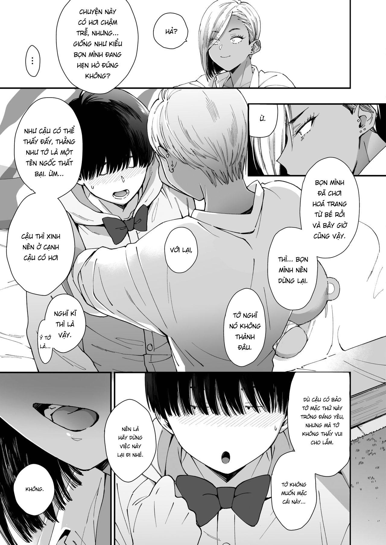 Đọc truyện hentai Gấu bông kiên định - Oneshot [Mía đường]