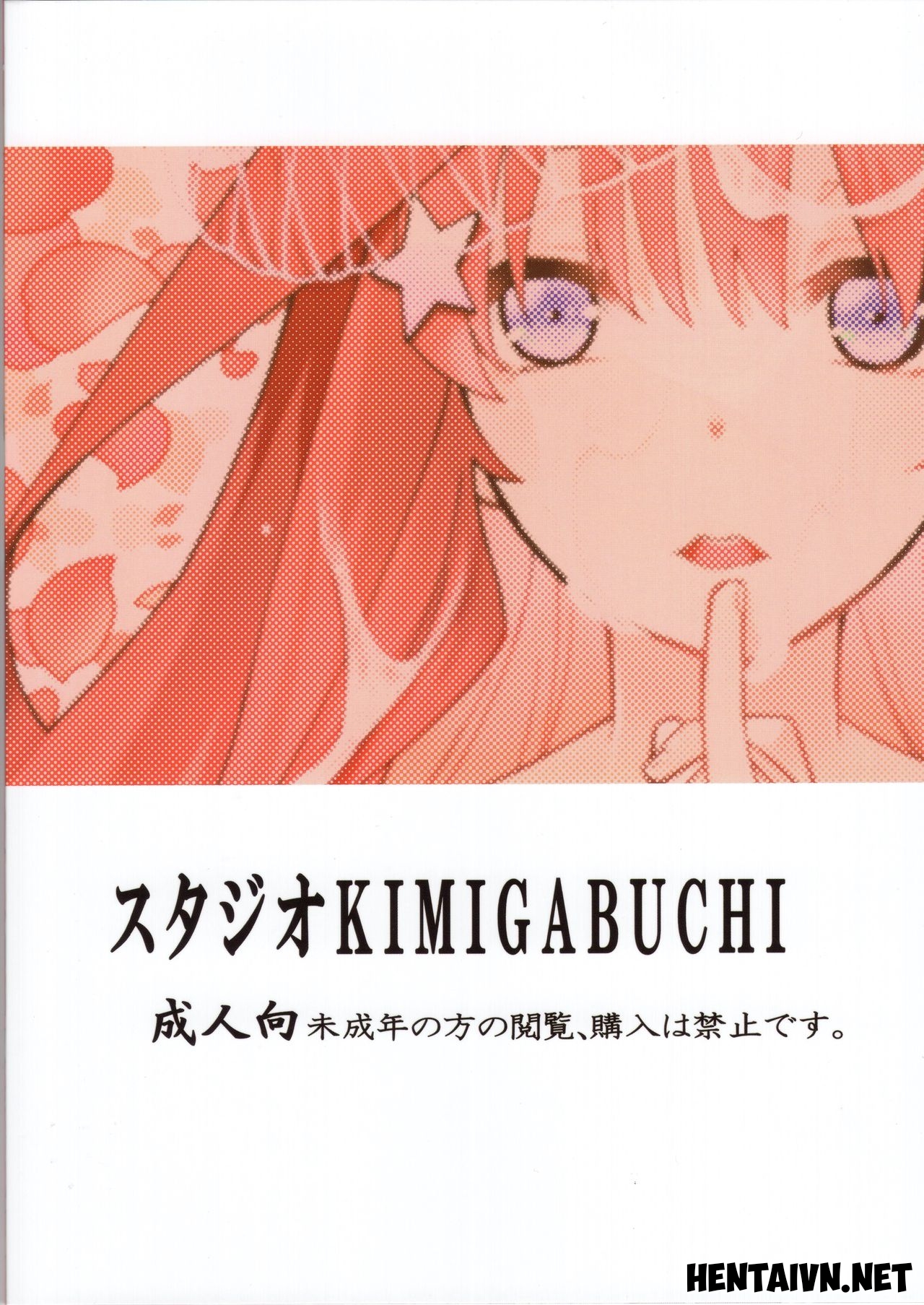 Đọc truyện hentai Gotoubun no Seidorei Side-C (Gotoubun no Hanayome) - Oneshot