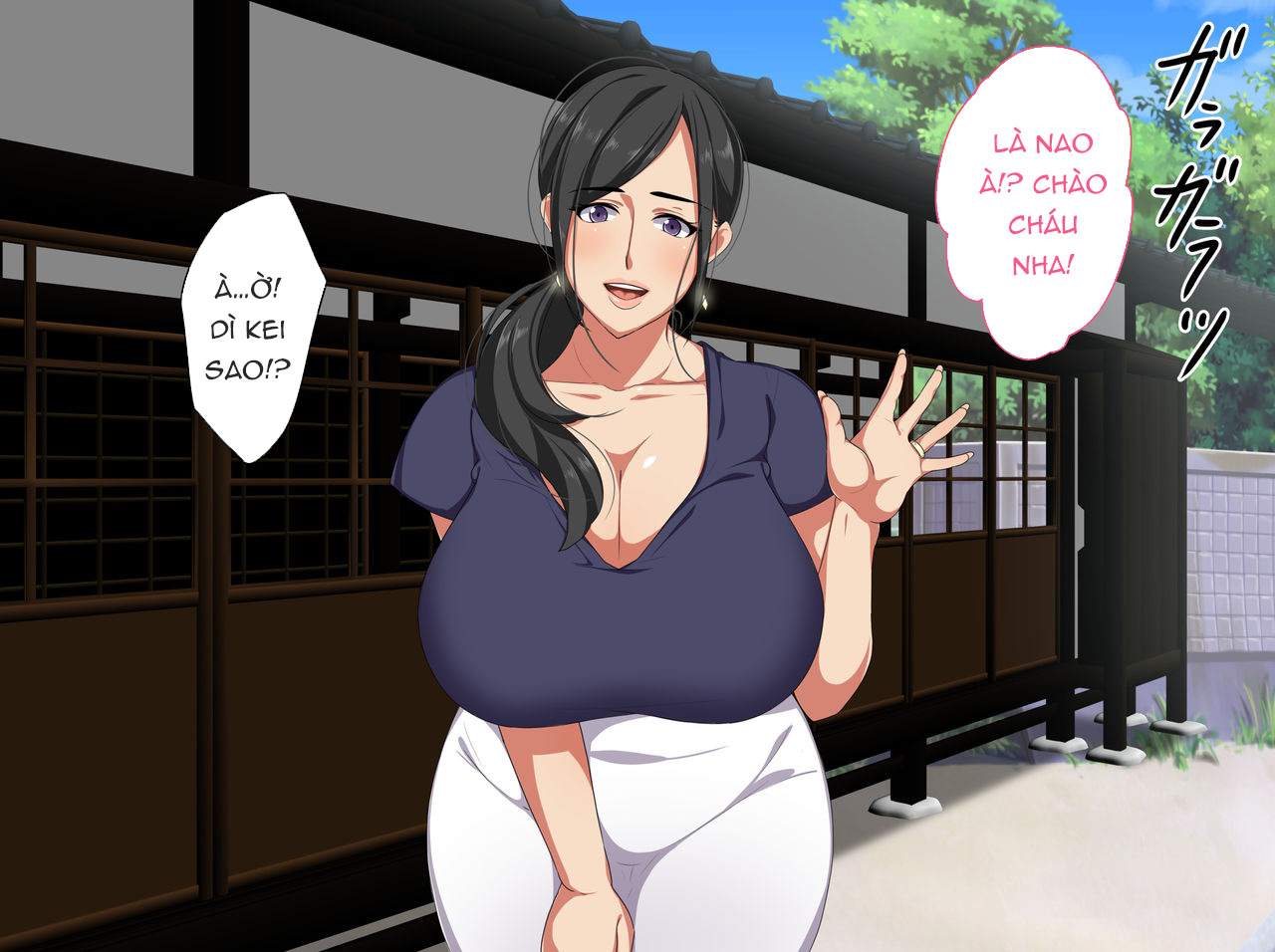 Đọc truyện hentai Secret summer vacation of aunt and me - Oneshot