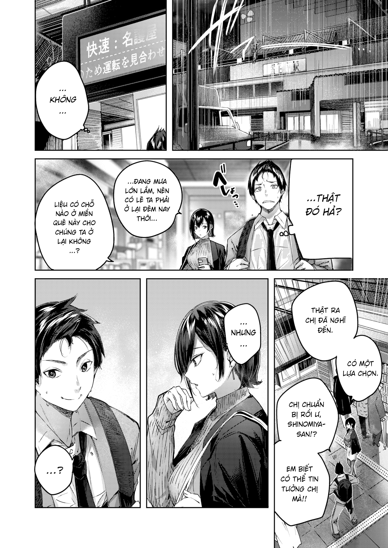 Đọc truyện hentai Trái Tim Mưa - Oneshot