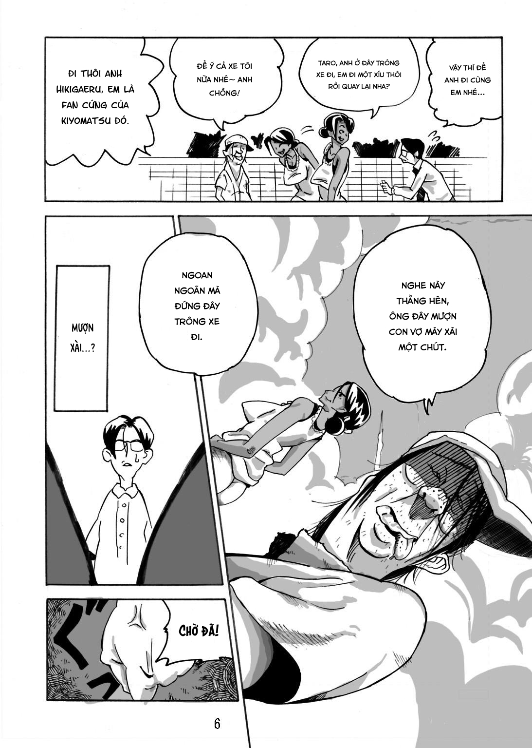 Đọc truyện hentai Yankee Zuma Akemi ~ - Chap 1