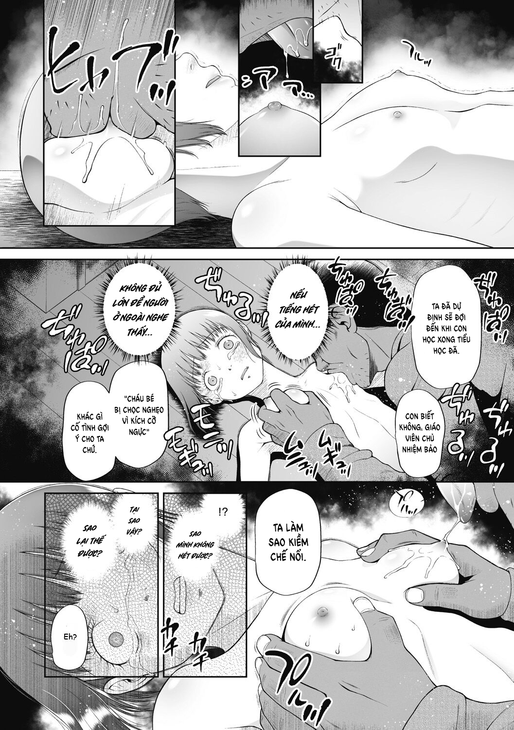 Đọc truyện hentai Tồi tệ - Nhân văn