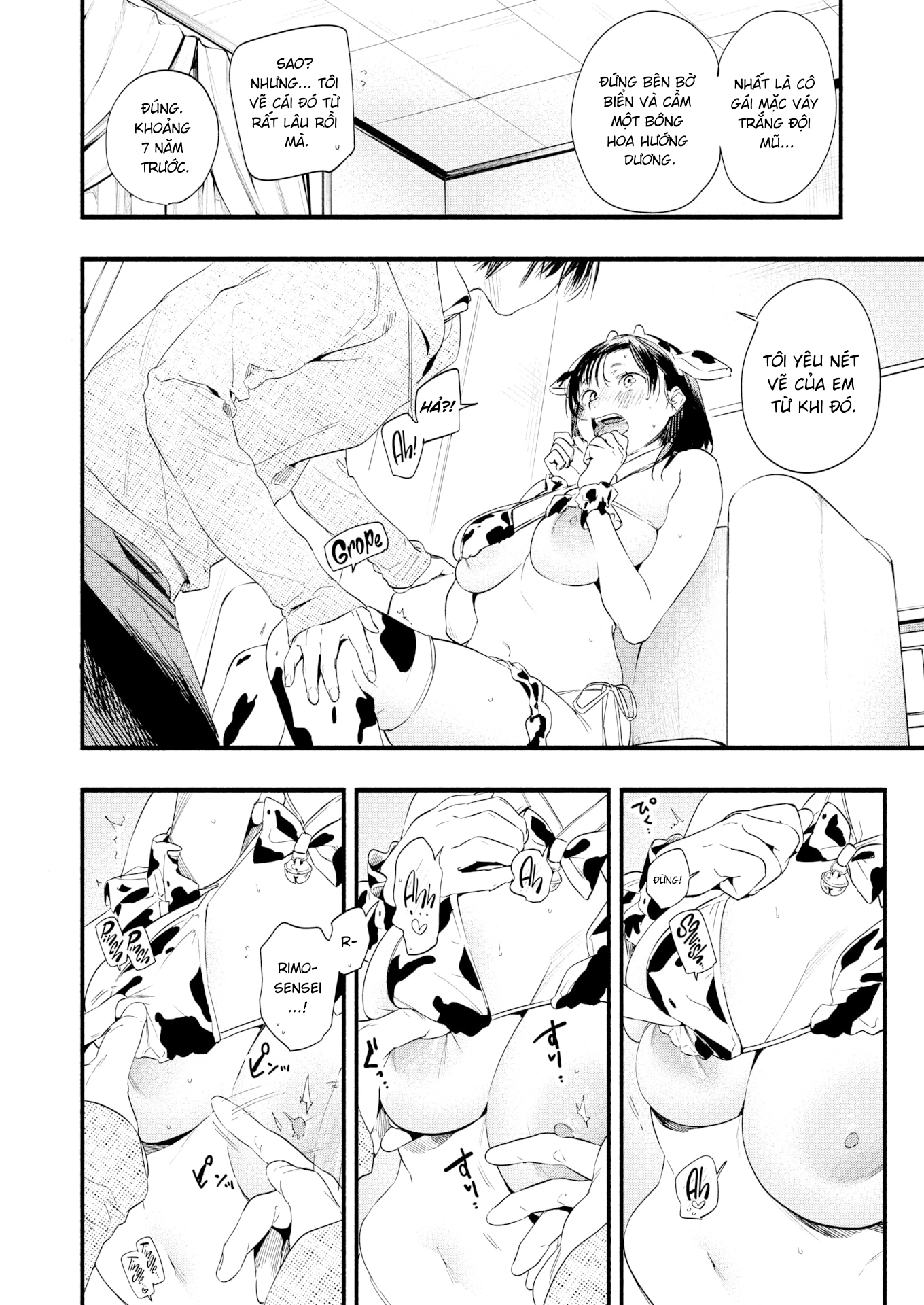 Đọc truyện hentai Chú ý đến Tôi đi! - Oneshot bủh