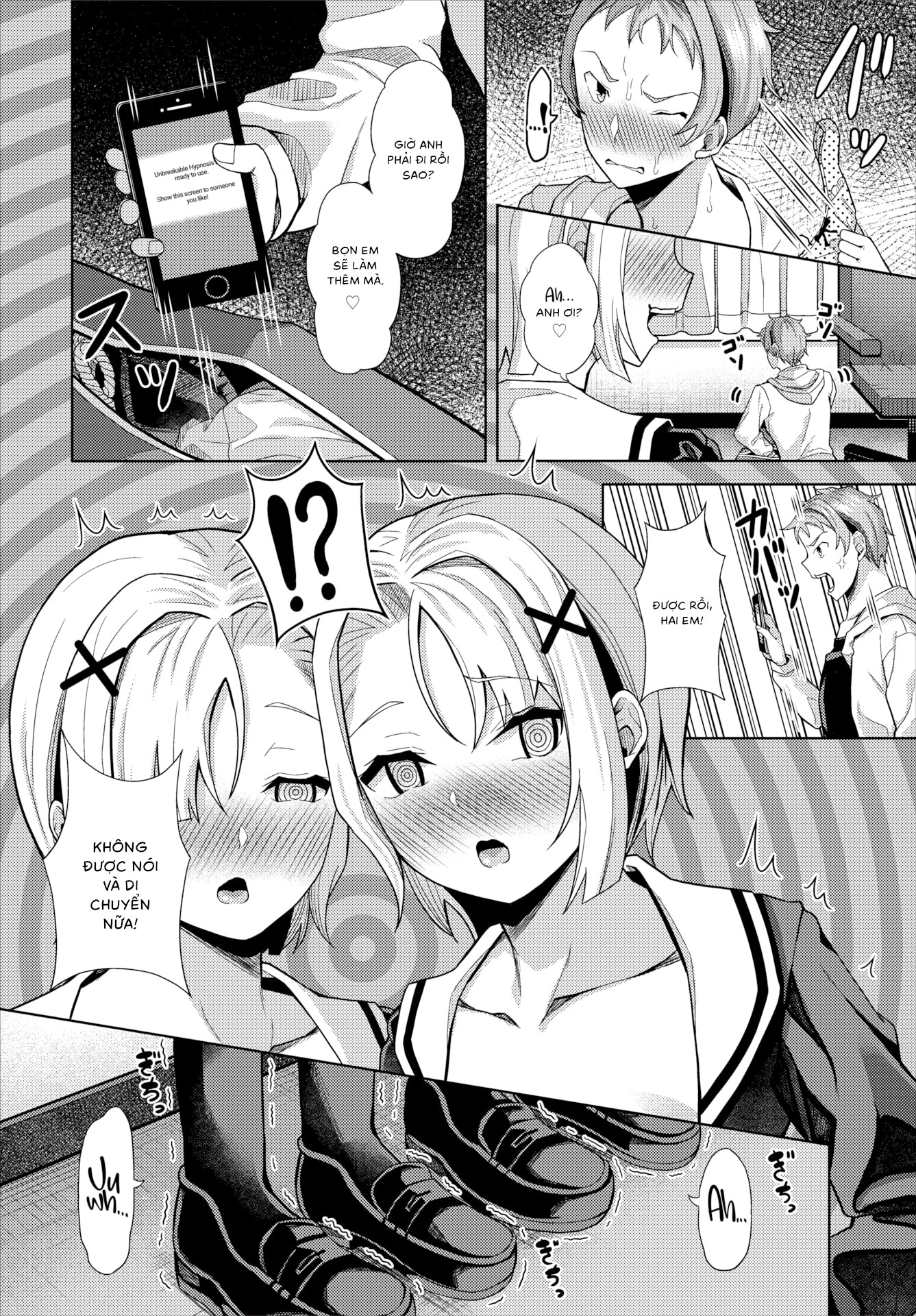 Đọc truyện hentai Ứng dụng thôi miên - Gái ngoan ra không ngừng vì cặc tôi - Chap 7