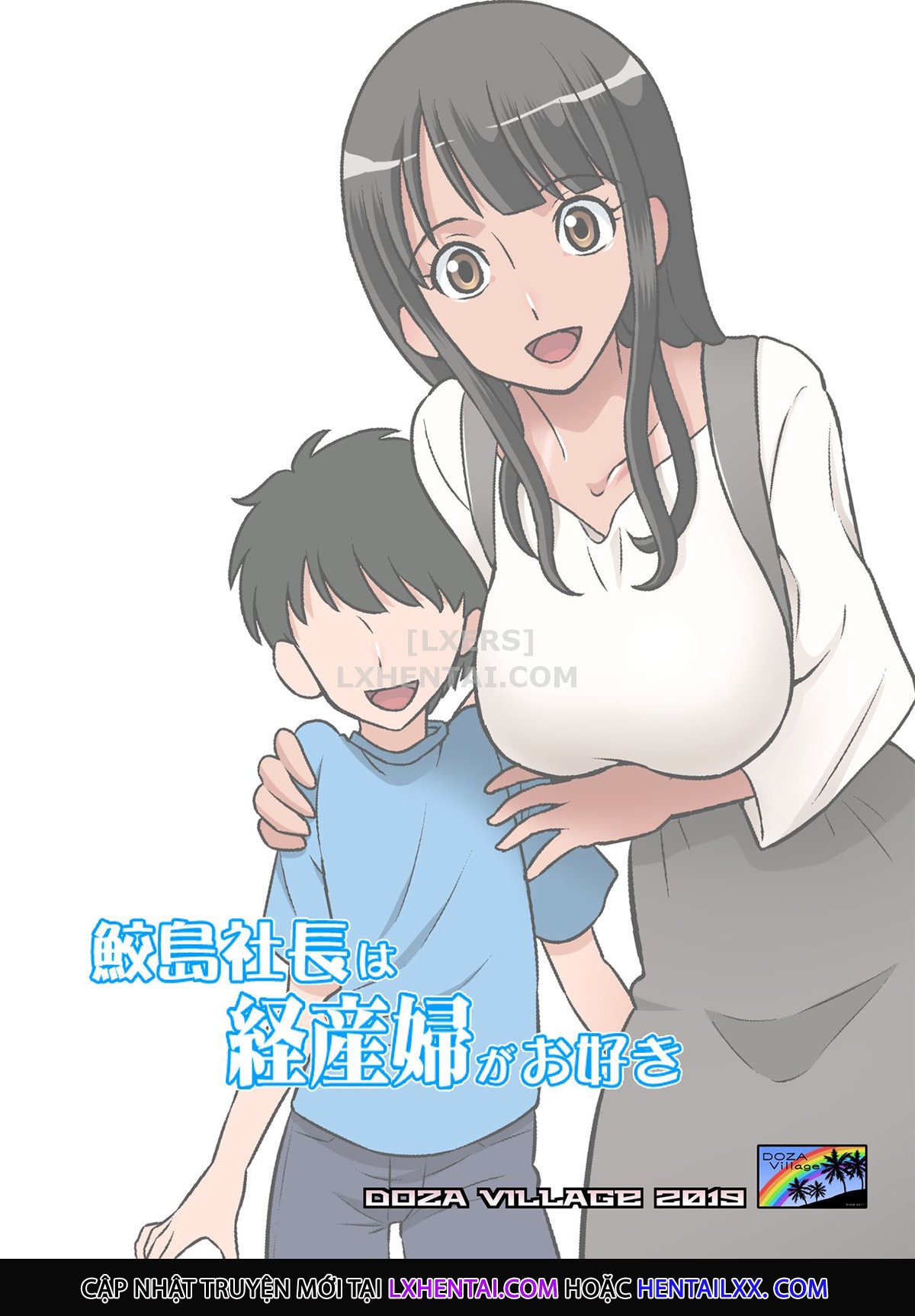 Đọc truyện hentai Samejima Shachou wa Keisanpu ga Osuki - Oneshot