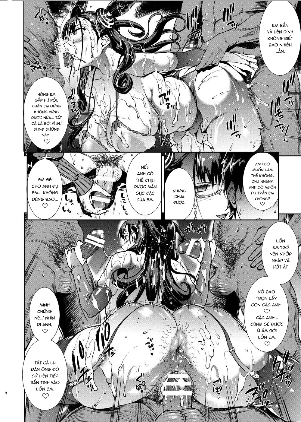 Đọc truyện hentai Murasaki Shikibu no Miminame Tekoki Chikubizeme ni Taeraretara Nama Sex Dekiru Hon - Oneshot