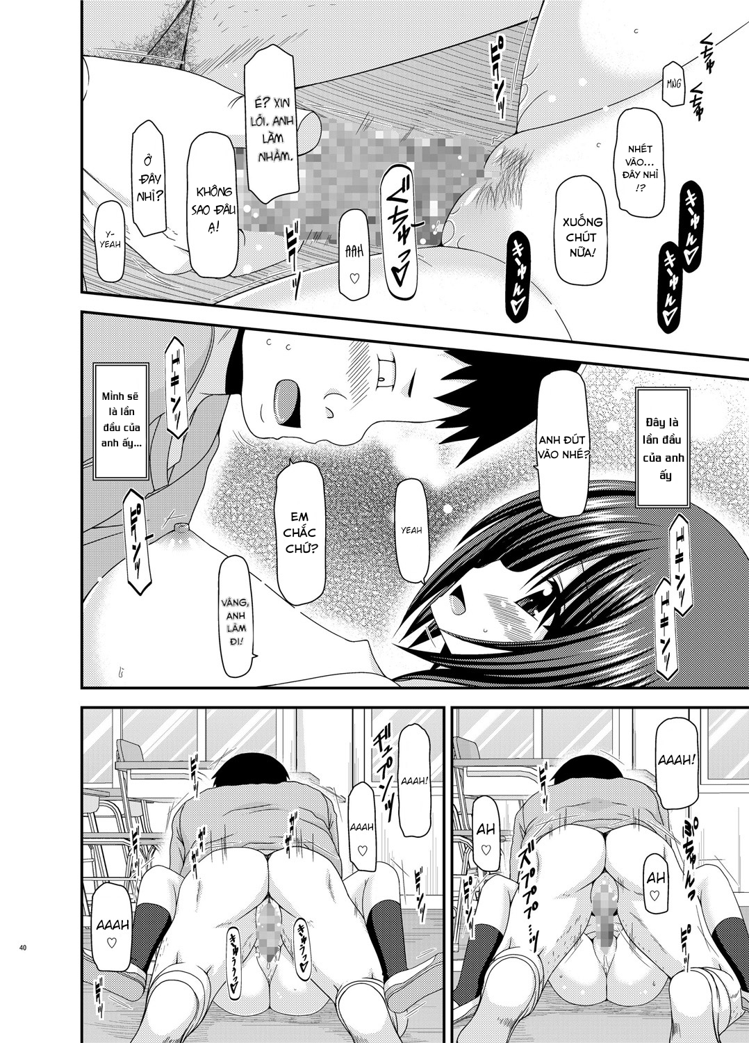 Đọc truyện hentai Roshutsu Shoujo Yuugi Go Kan 5 - Chap 2