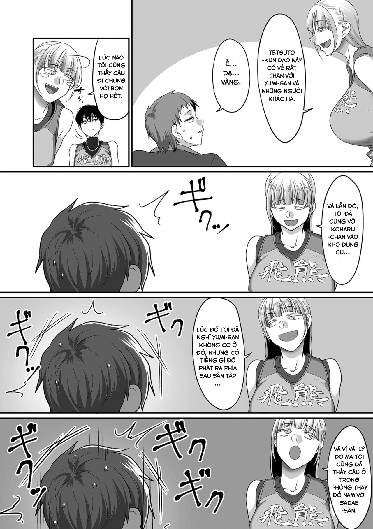 Đọc truyện hentai ĐỘI BÓNG CHUYỀN DÂM DỤC - Chap 5