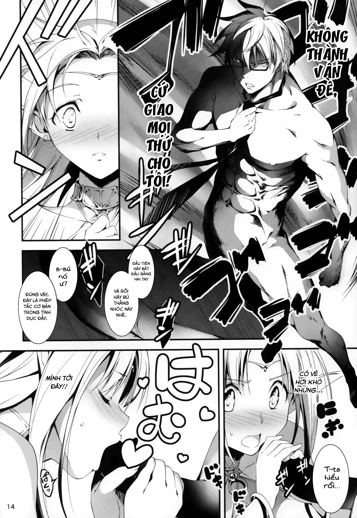 Đọc truyện hentai Anh nhân viên sang dị giới - Chap 2: Anh nhân viên hắc ám và Công chúa Elf Elnise