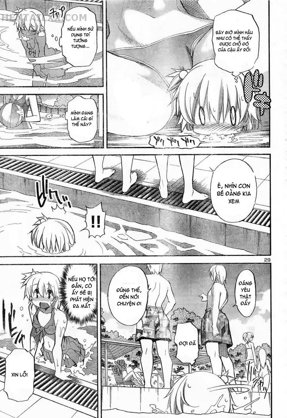 Đọc truyện hentai Aki no Sora - Chap 12