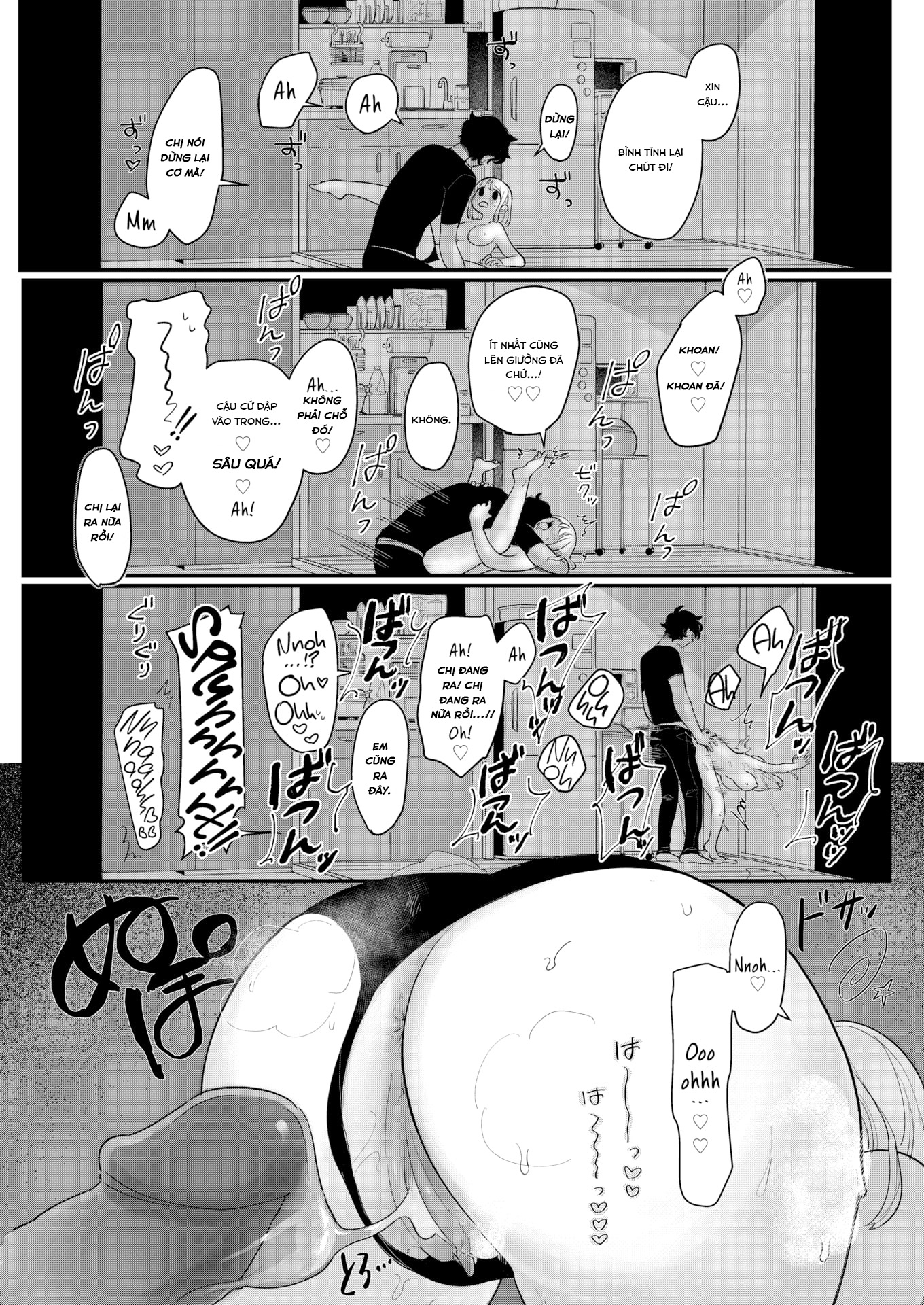 Đọc truyện hentai Let's Be Friends - Oneshot