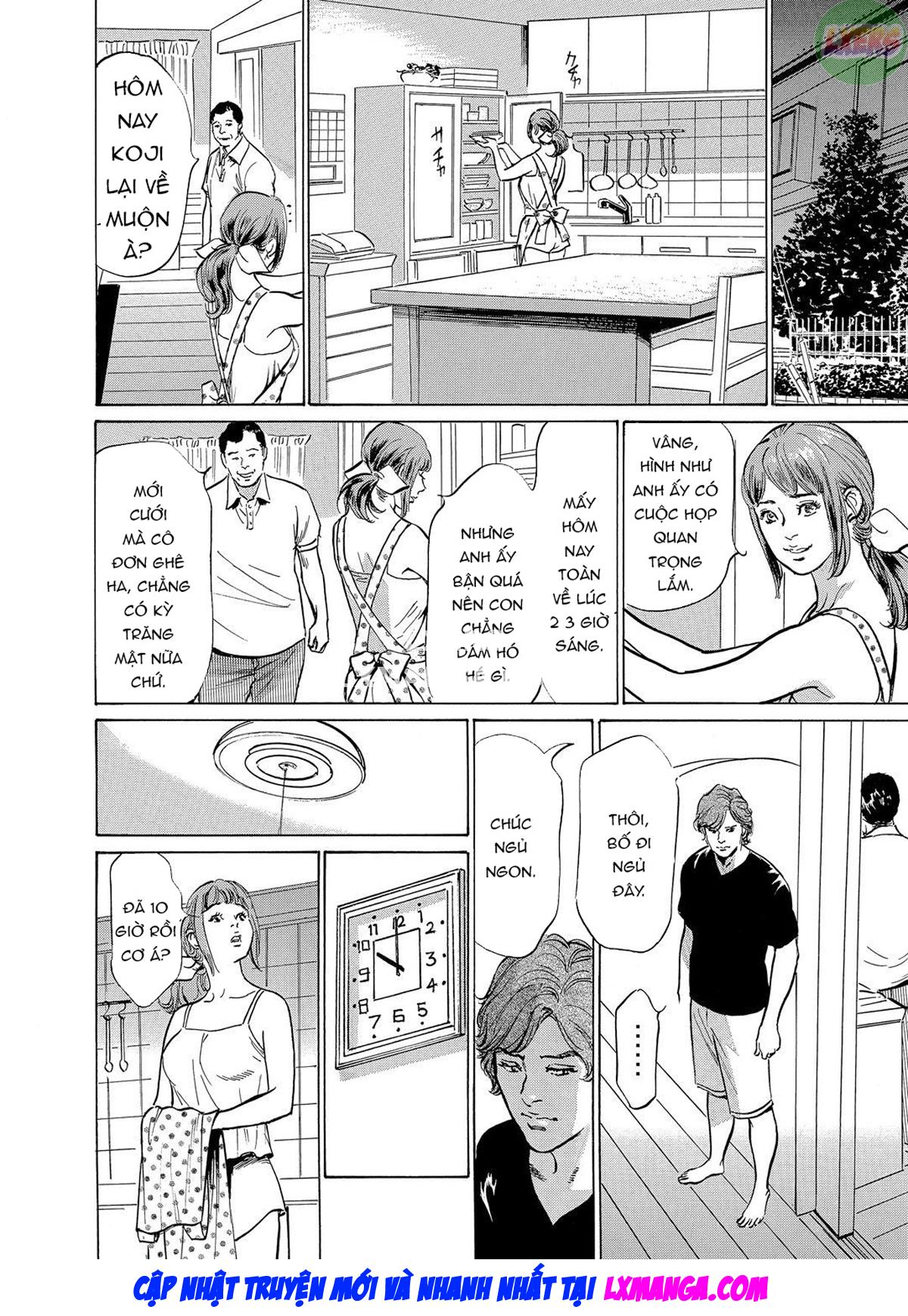 Đọc truyện hentai Gikei ni Yobai o Sareta Watashi wa Ikudotonaku Zecchou o Kurikaeshita - Chap 1