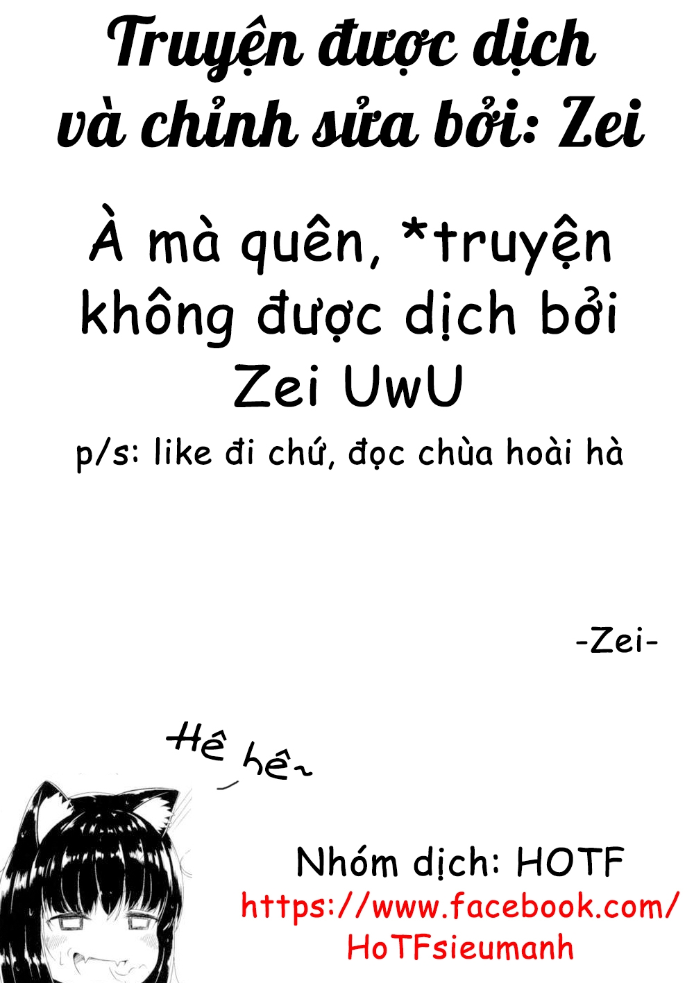 Đọc truyện hentai Câu Chuyện Về Figure - Oneshot