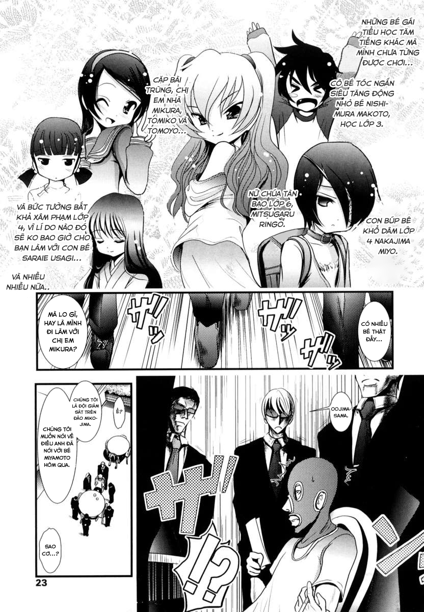 Đọc truyện hentai Sho-Chu-Rock 2 - Chap 1