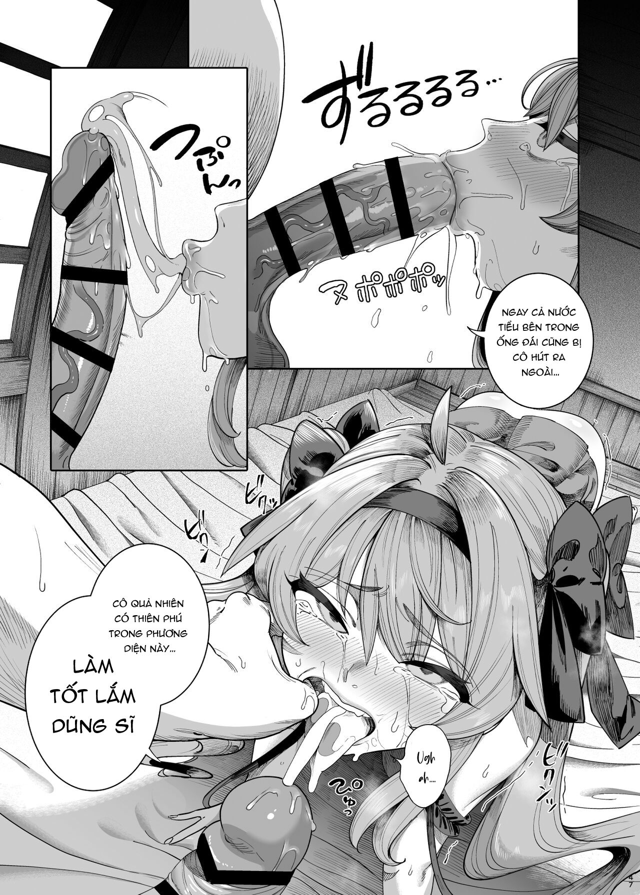 Đọc truyện hentai Địt nữ anh hùng ở thế giới giả tưởng! - Chap 3: Địt!