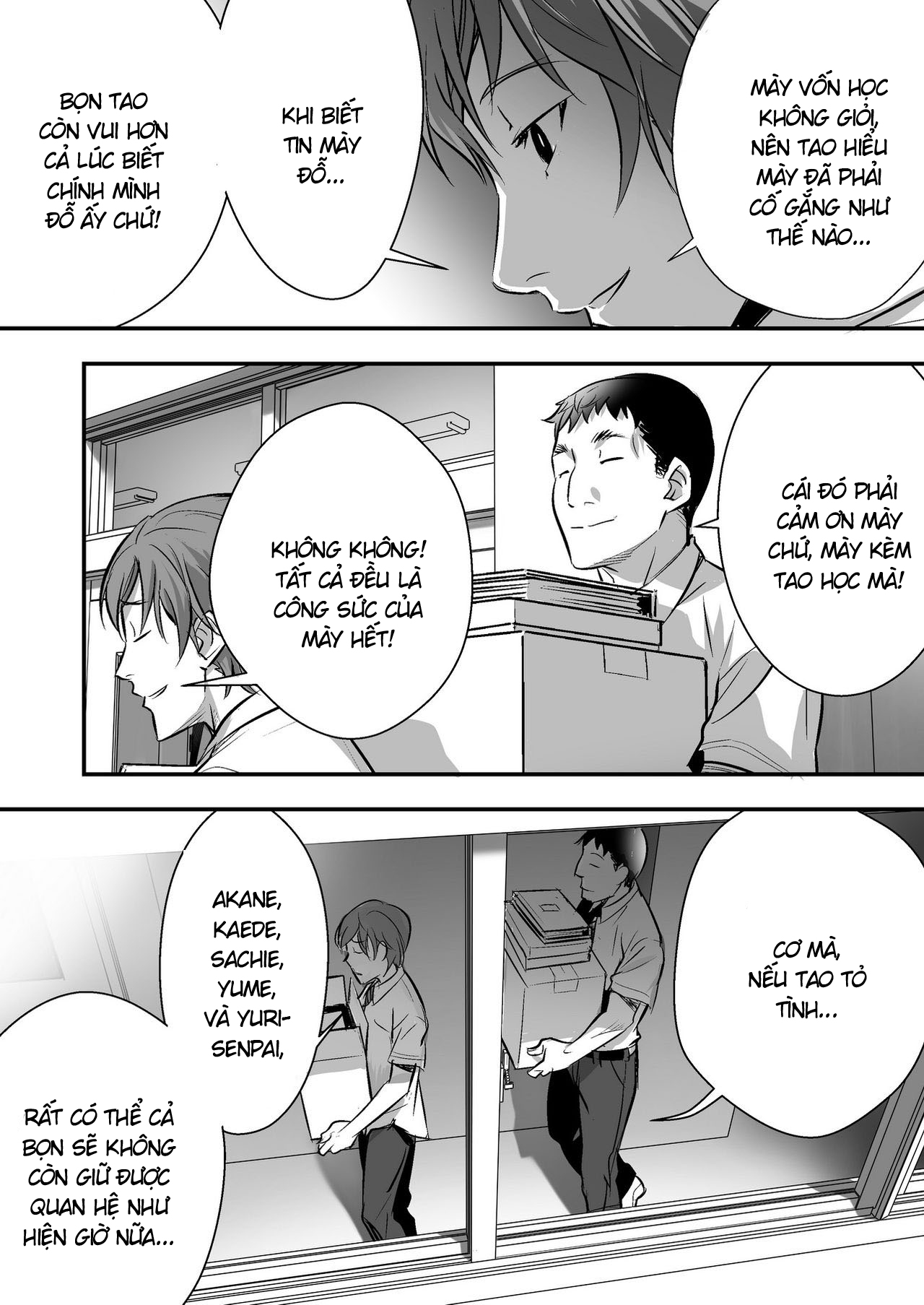 Đọc truyện hentai Udo 「Akane wa Nankai mo Rape Suru to Kimochi Yoku Narunda.」 - Chap 1