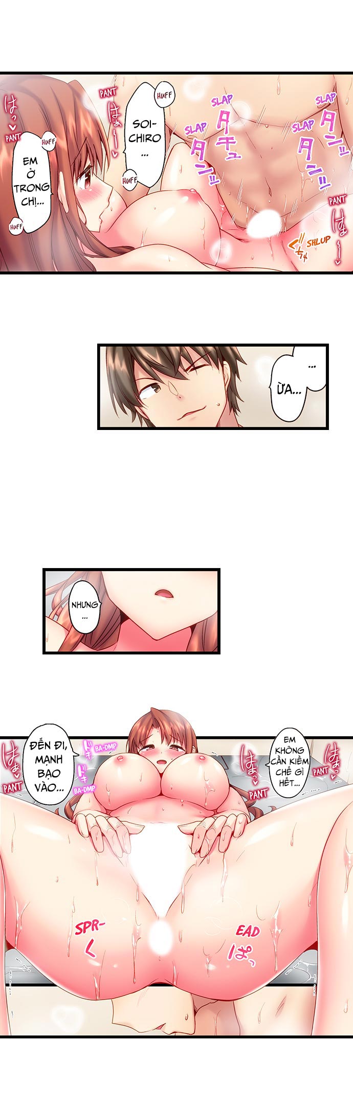 Đọc truyện hentai Thôi Miên Em Trai Tôi Để Phịch - Chap 18