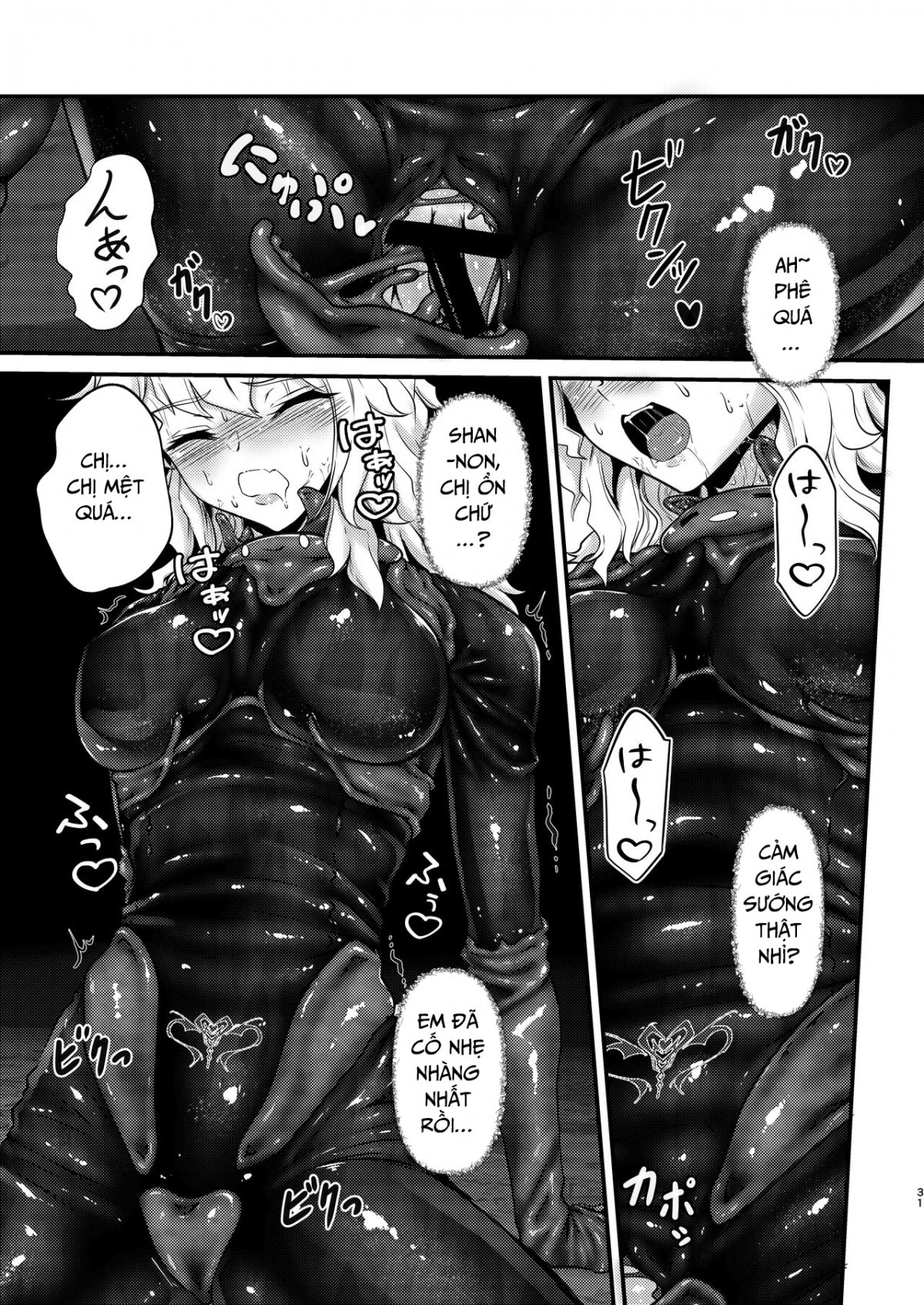 Đọc truyện hentai Tái Sinh Thành Bộ Đồ Sống - Chap 1