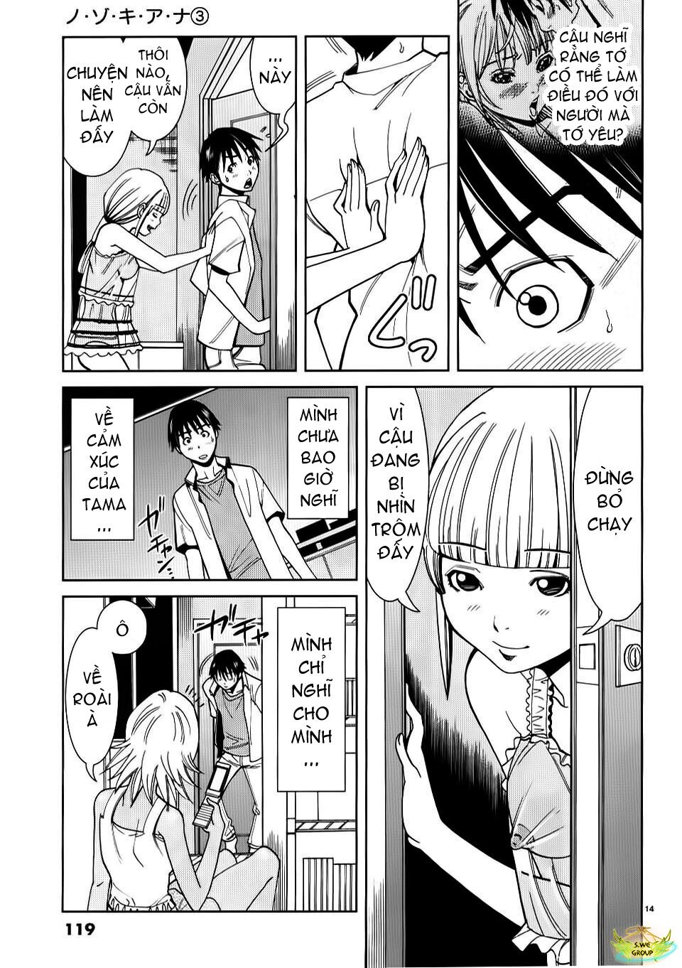 Đọc truyện hentai Nozoki Ana - Chap 24