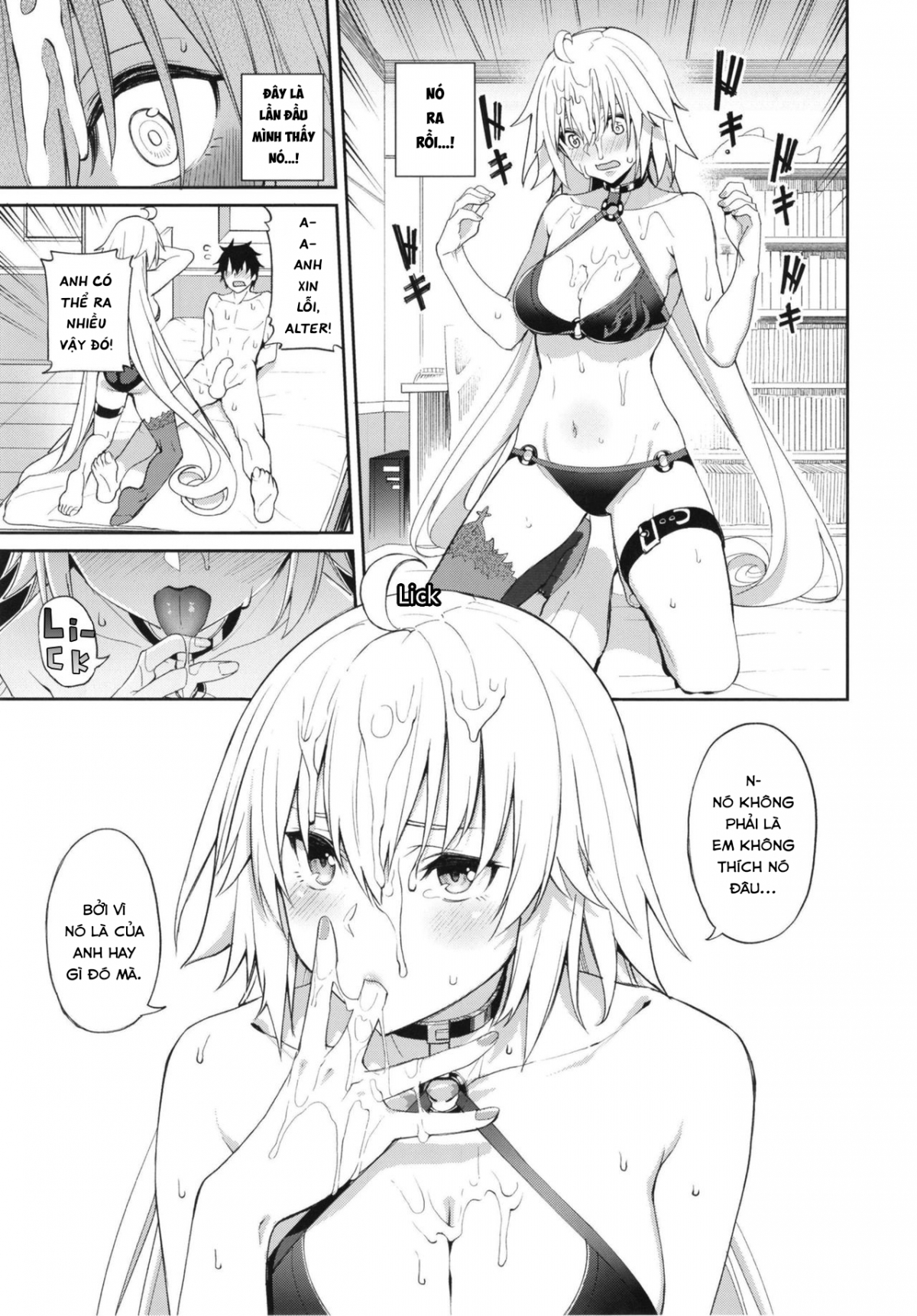 Đọc truyện hentai Sự ghen tị của Jeanne - Chap 1?