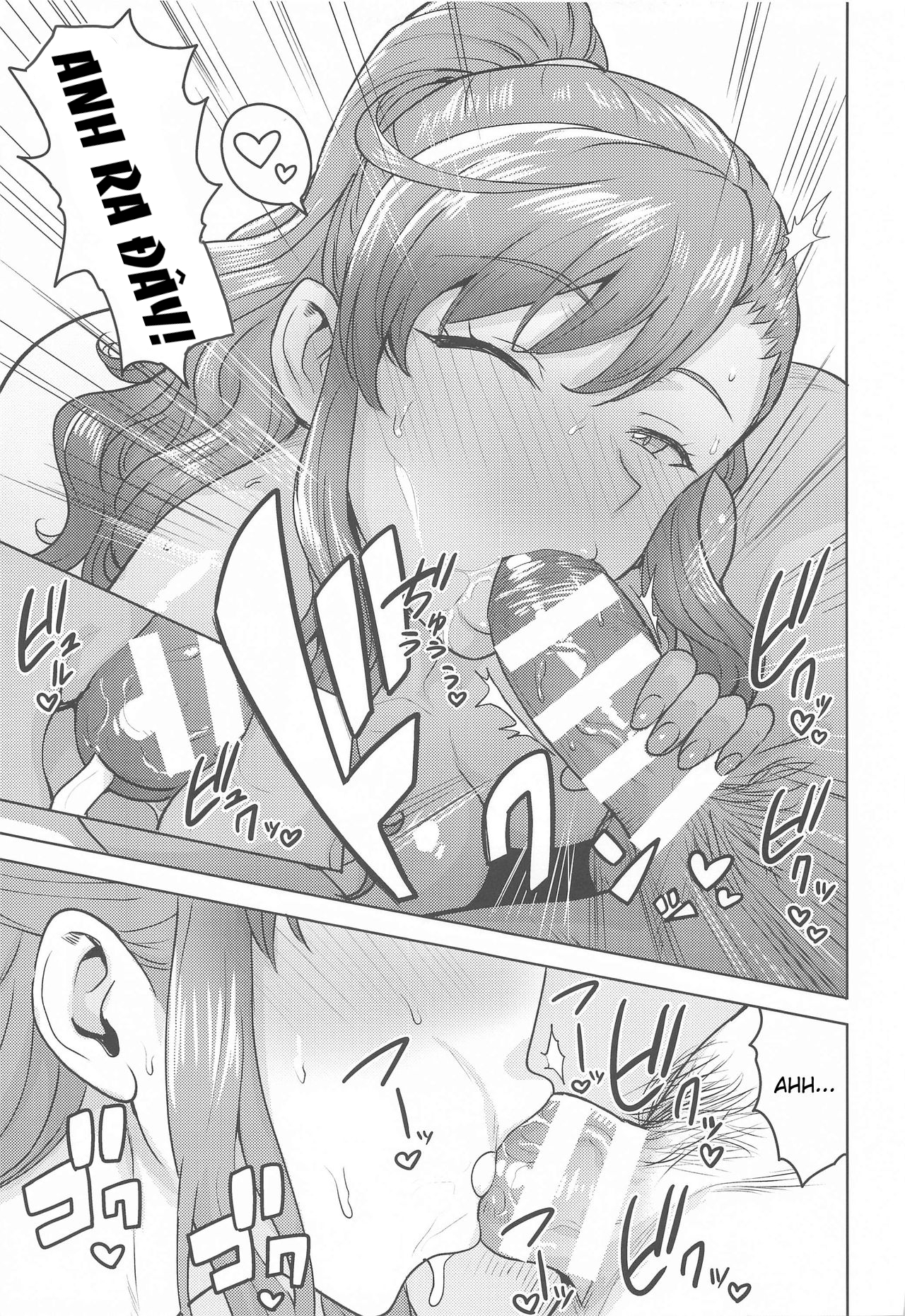 Đọc truyện hentai Leon to Onsen (THE IDOLM@STER MILLION LIVE!) - Oneshot