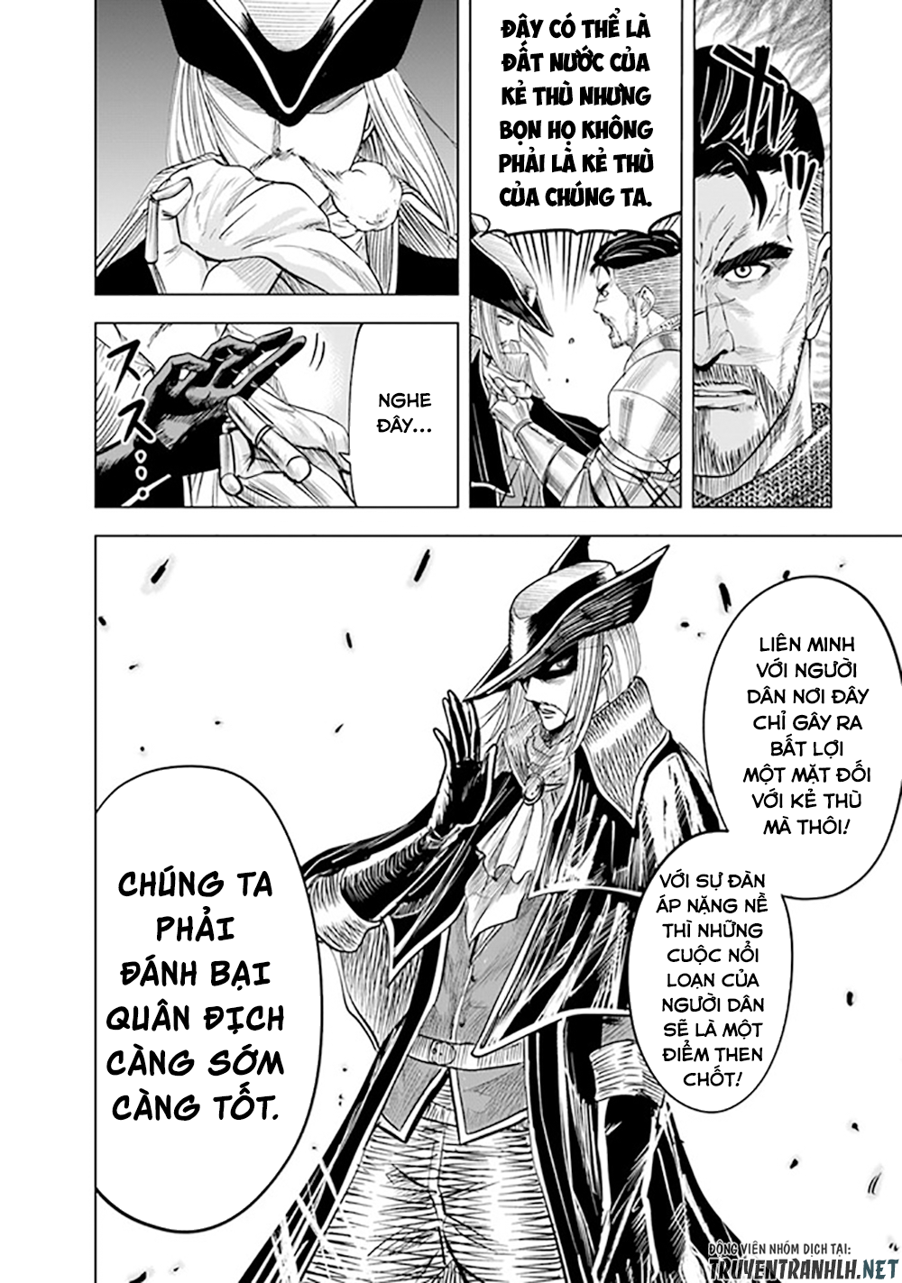 Đọc truyện hentai Hành trình chịch dạo của của máy dập cổ đại - Chap 46