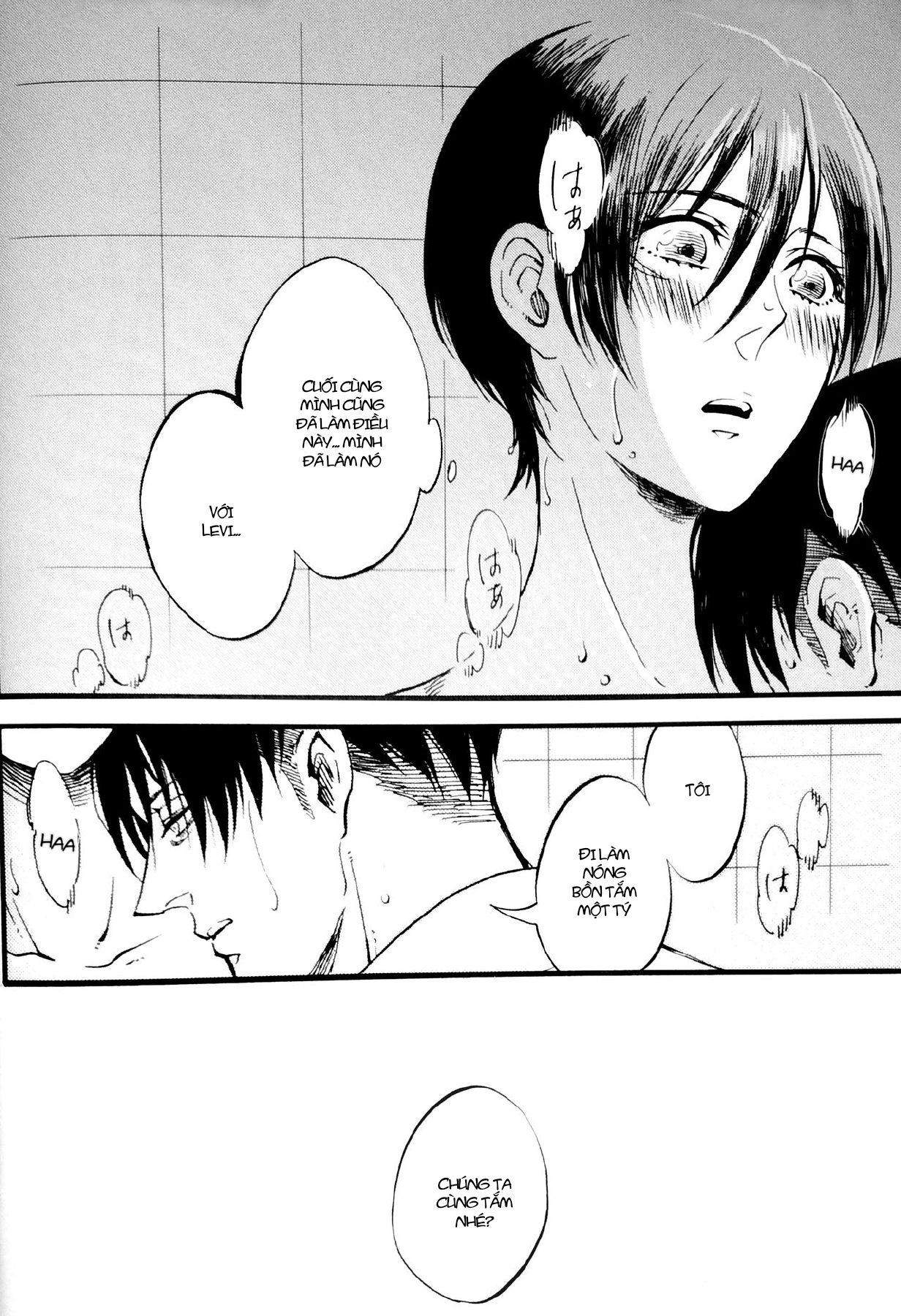 Đọc truyện hentai Tiếng gầm lặng thinh - Oneshot