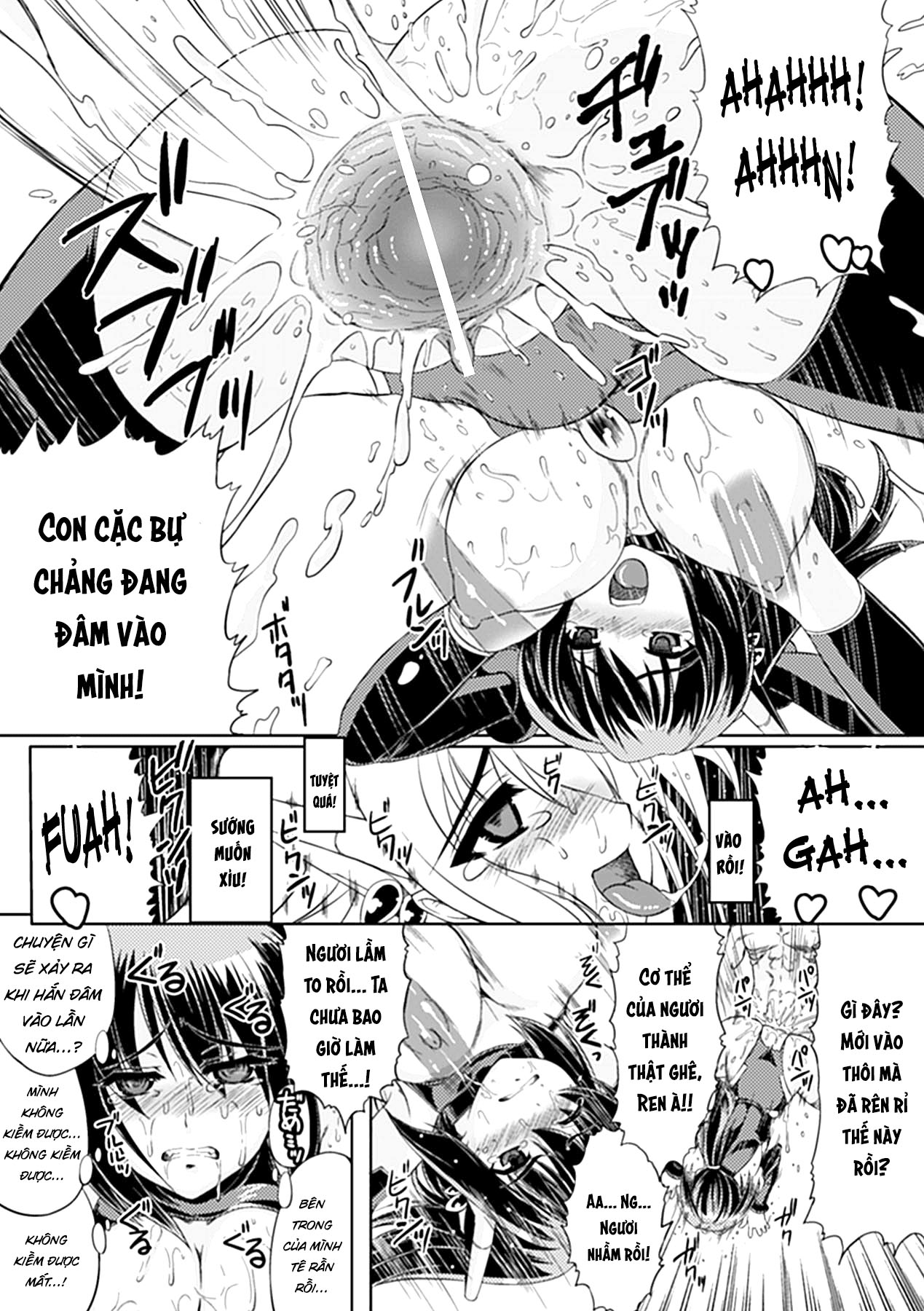 Đọc truyện hentai Seitenkan Anthology Comics - Oneshot