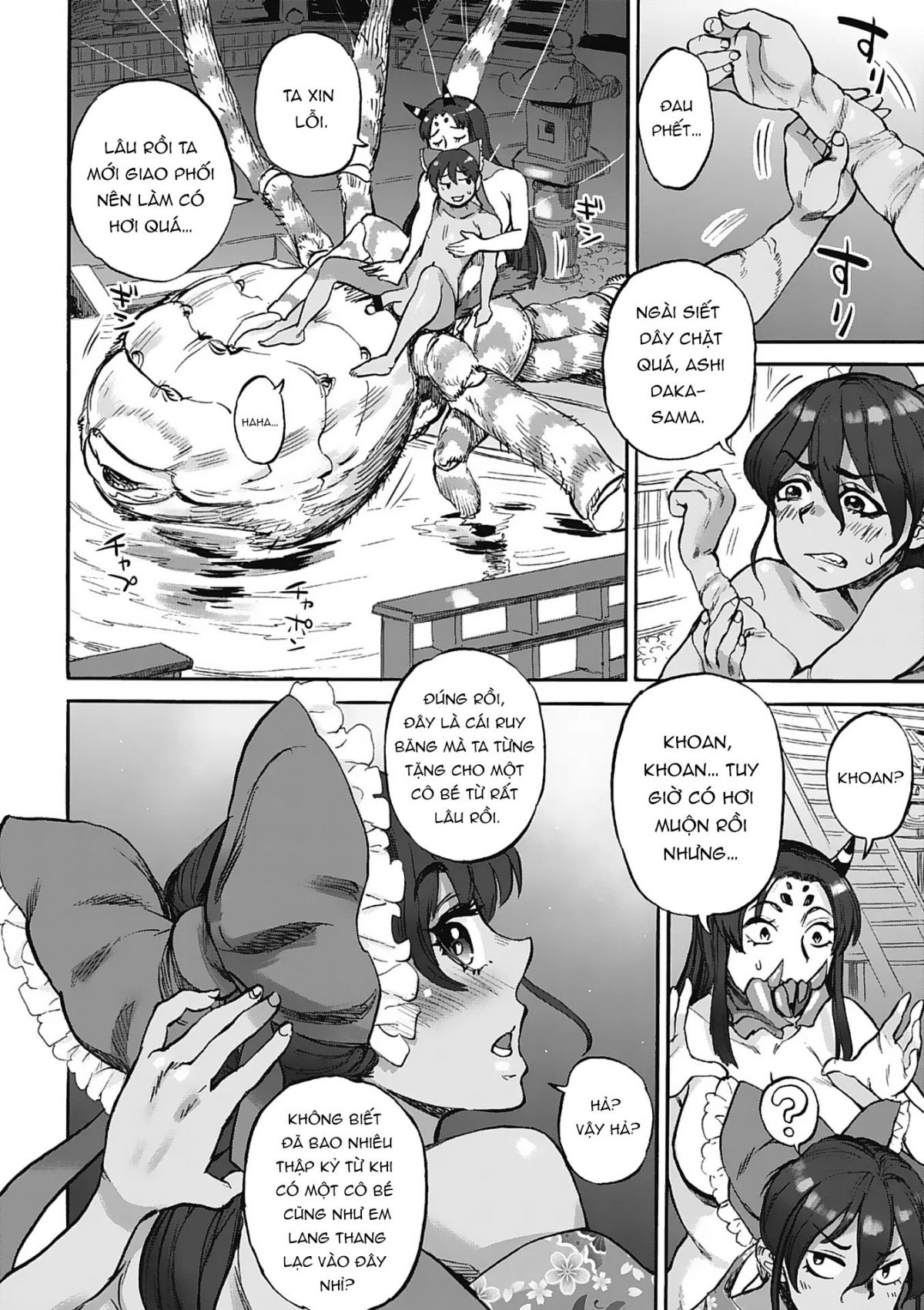 Đọc truyện hentai Nữ thần Nhện - Siêu ngọt