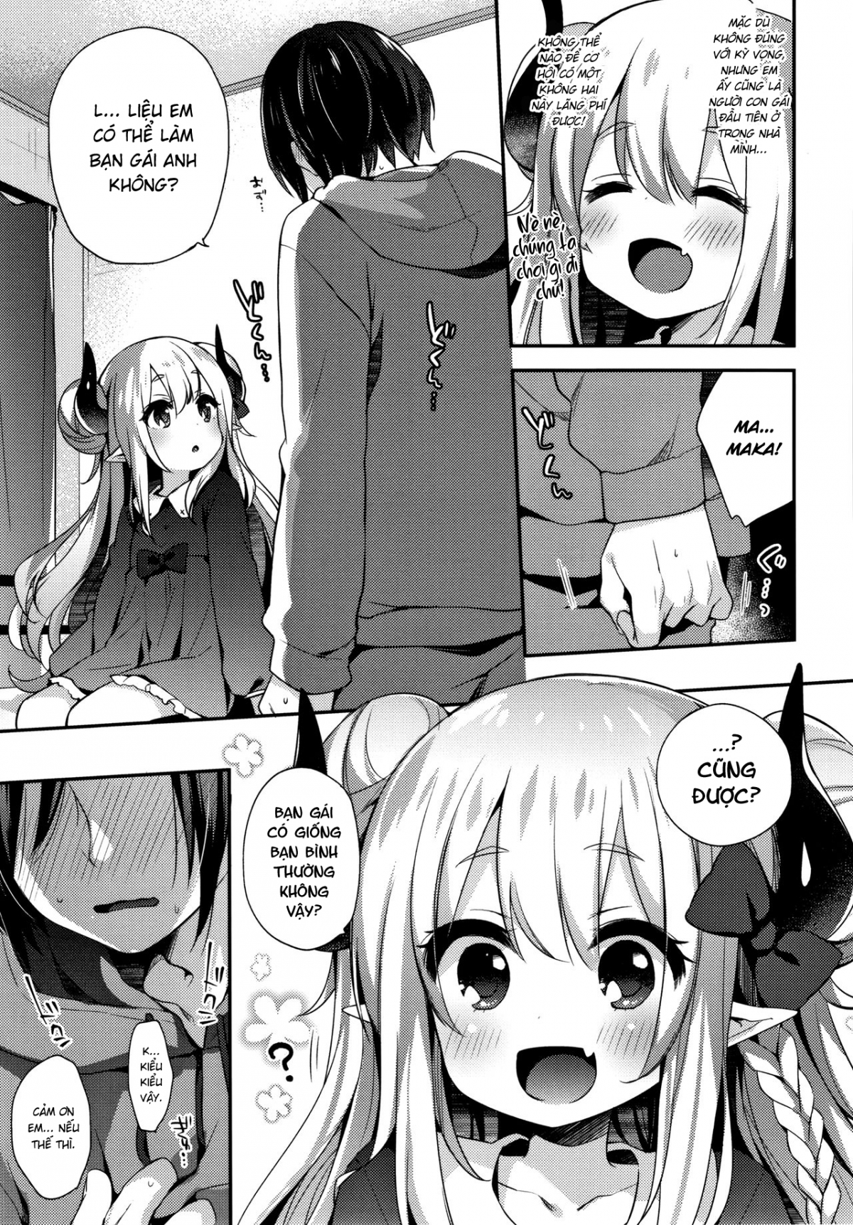 Đọc truyện hentai Maka Ở Xứ Sở Diệu Kỳ - Chap 1