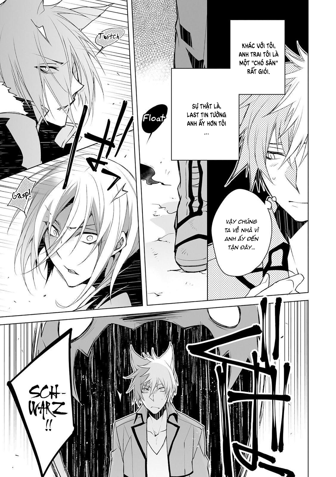 Đọc truyện hentai Kedamono Bitch - Chap 6 (Chap BONUS)