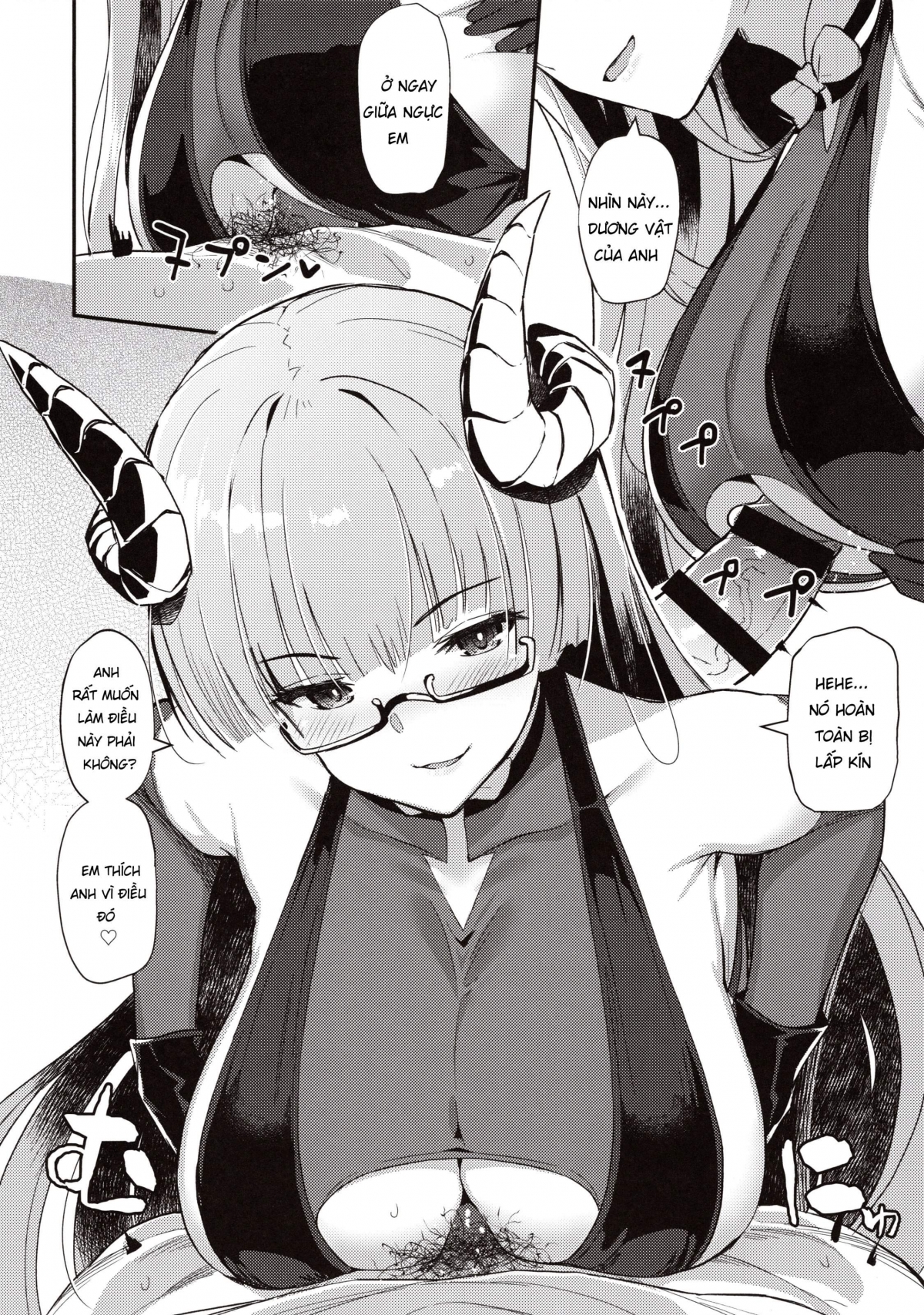 Đọc truyện hentai AzuLan Shikoshiko Bokou Seikatsu (Azur Lane) - Oneshot